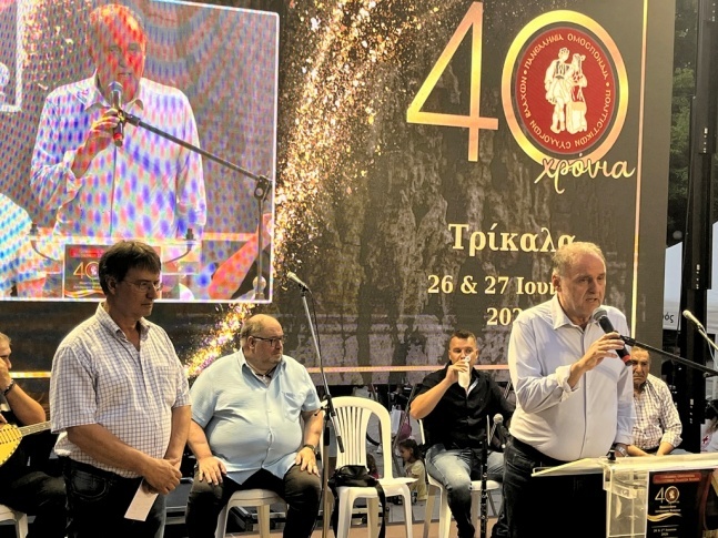 Στο (επι)κέντρο του βλαχόφωνου ελληνισμού τα Τρίκαλα - Ξεκίνησε το 40ο επετειακό Αντάμωμα Βλάχων (ΦΩTO)