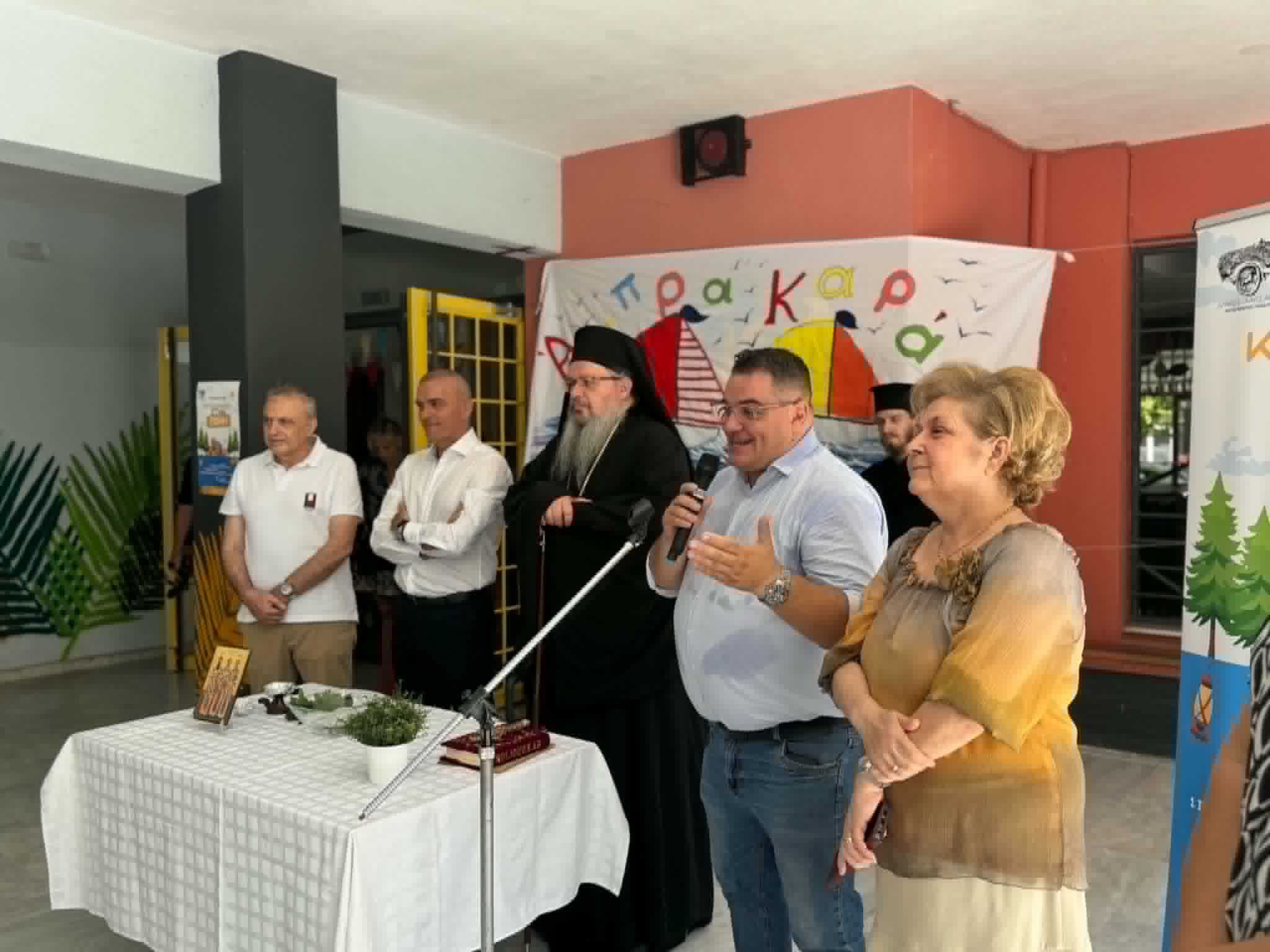 Χαρούμενες παιδικές φωνές και χαμόγελα στην πρεμιέρα για την «Κατασκήνωση στην πόλη» (ΦΩΤΟ+video)