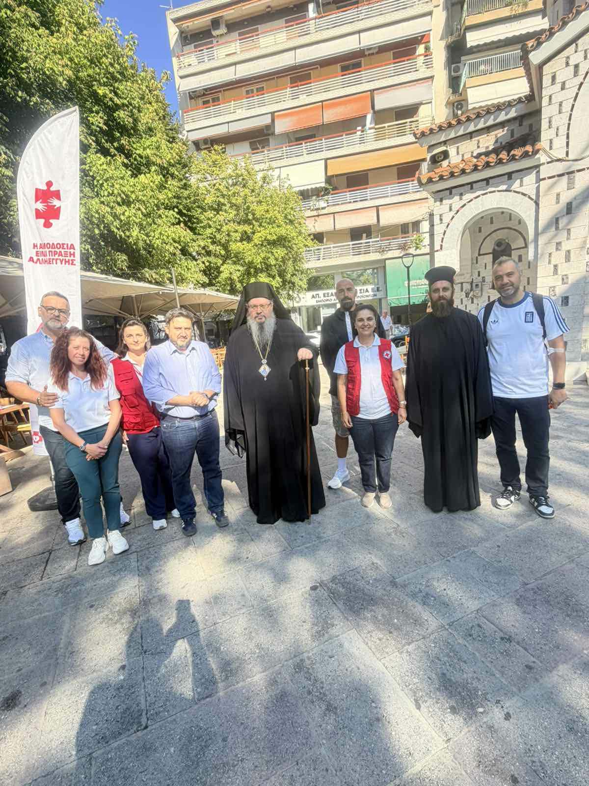 Μήνυμα προσφοράς και αλληλεγγύης στην εθελοντική αιμοδοσία της Ιεράς Μητρόπολης Λαρίσης