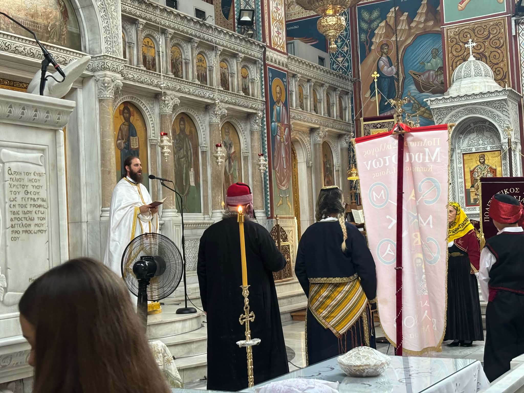 Τιμήθηκε στη Λάρισα η  ημέρα Εθνικής Μνήμης της Γενοκτονίας των Ελλήνων της Μικράς Ασίας