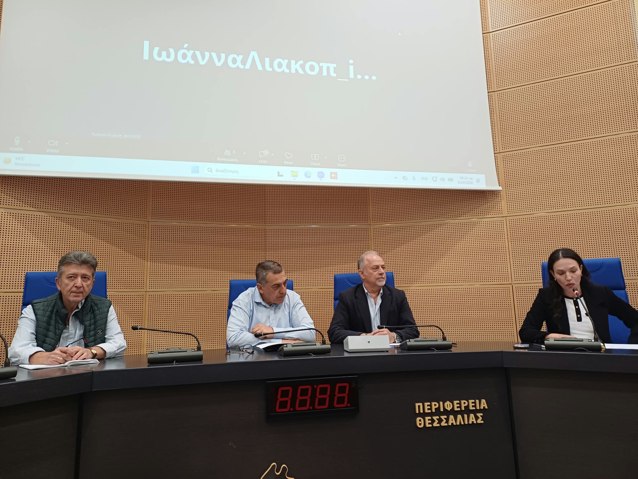 Νέα «συμμαχία» στη Θεσσαλία για την ισότητα των φύλων – Τι αποφασίστηκε στη συνάντηση στη Λάρισα