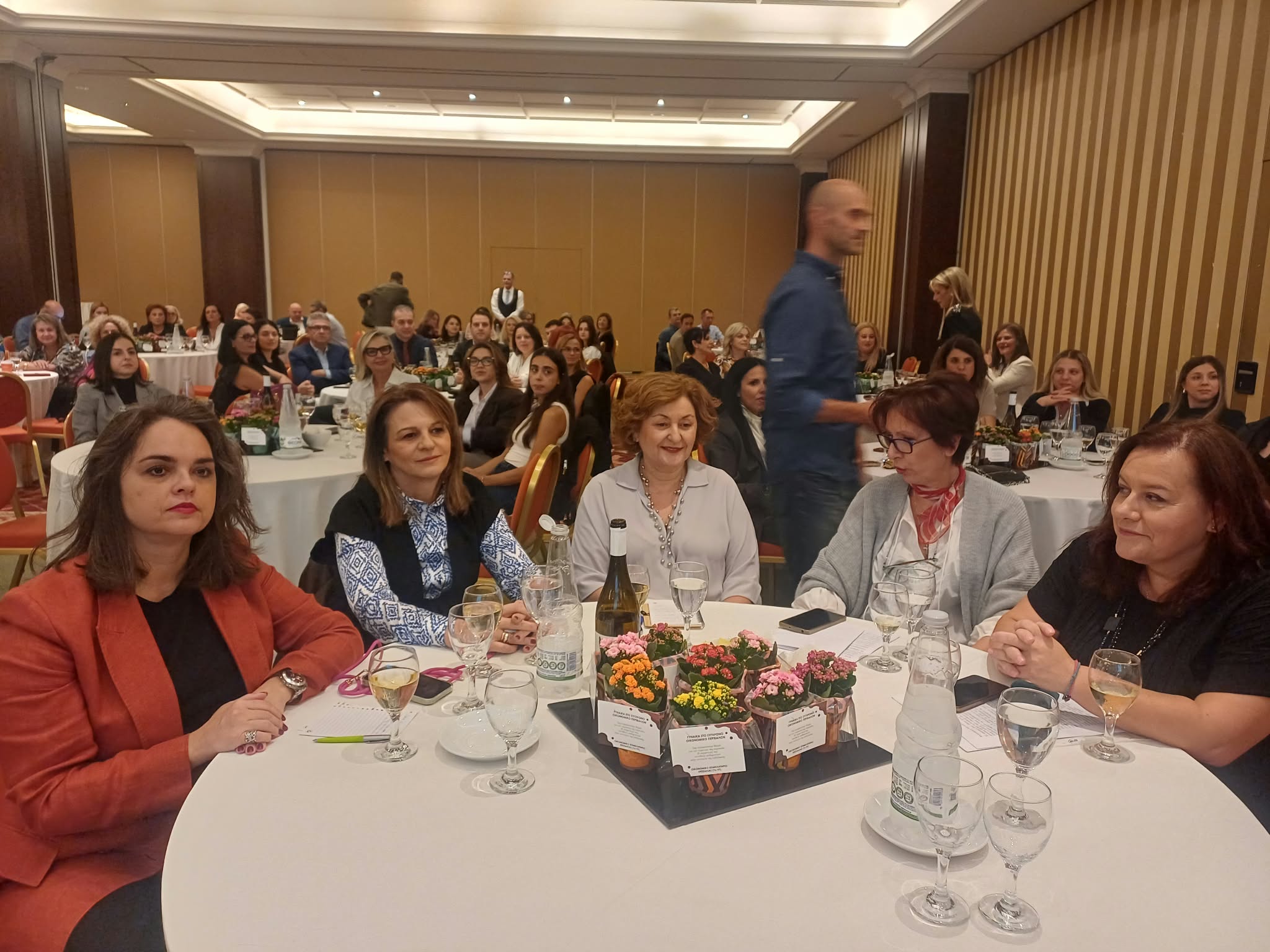 Στο επίκεντρο ο ρόλος της γυναίκας στη σύγχρονη οικονομία – Εκδήλωση του Οικονομικού Επιμελητηρίου   στη Λάρισα (ΦΩΤΟ)