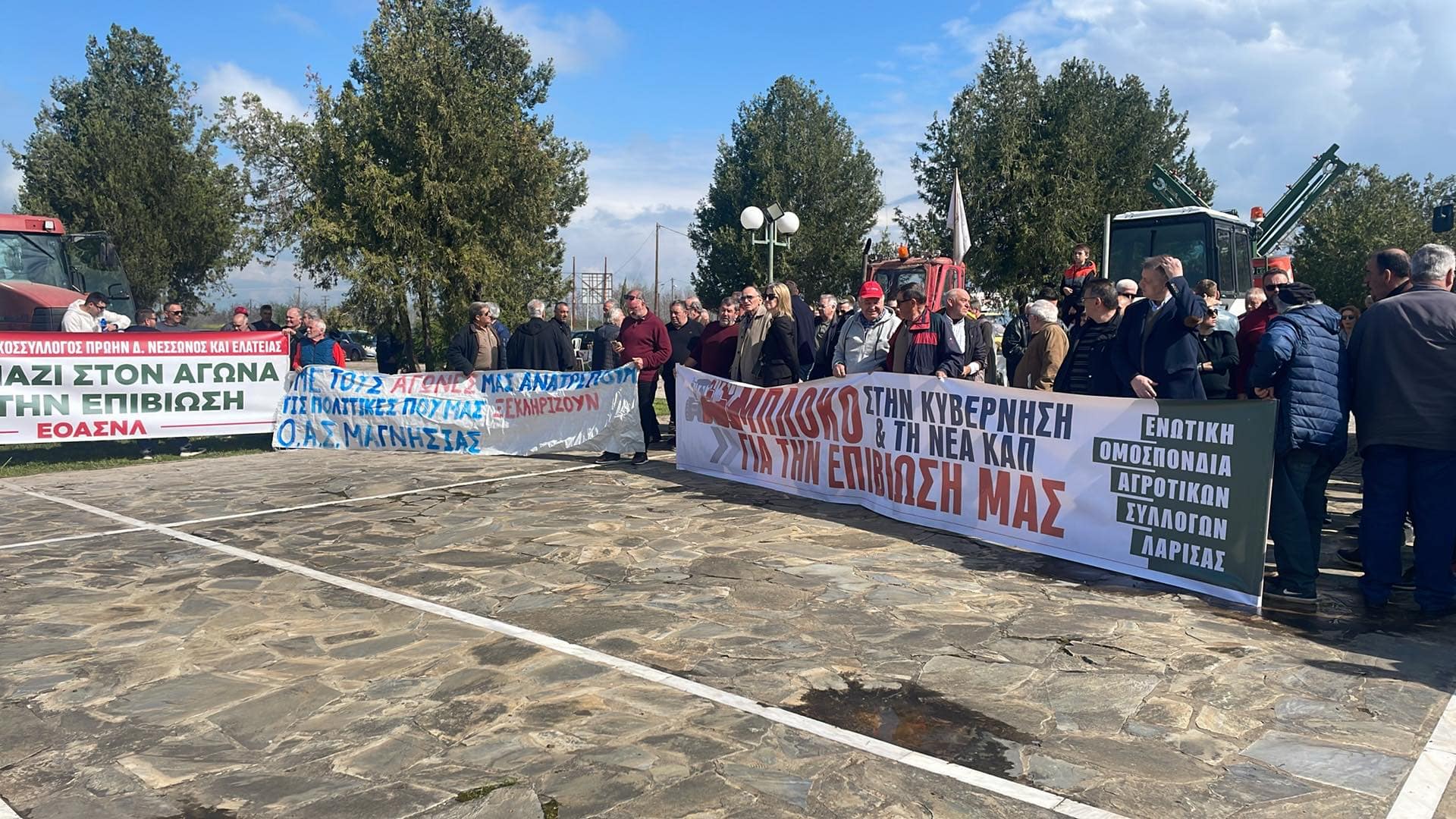 Τίμησαν την επέτειο του Κιλελέρ οι Θεσσαλοί αγρότες δηλώνοντας συνέχιση του αγώνα μέχρι τη δικαίωση (ΦΩΤΟ)