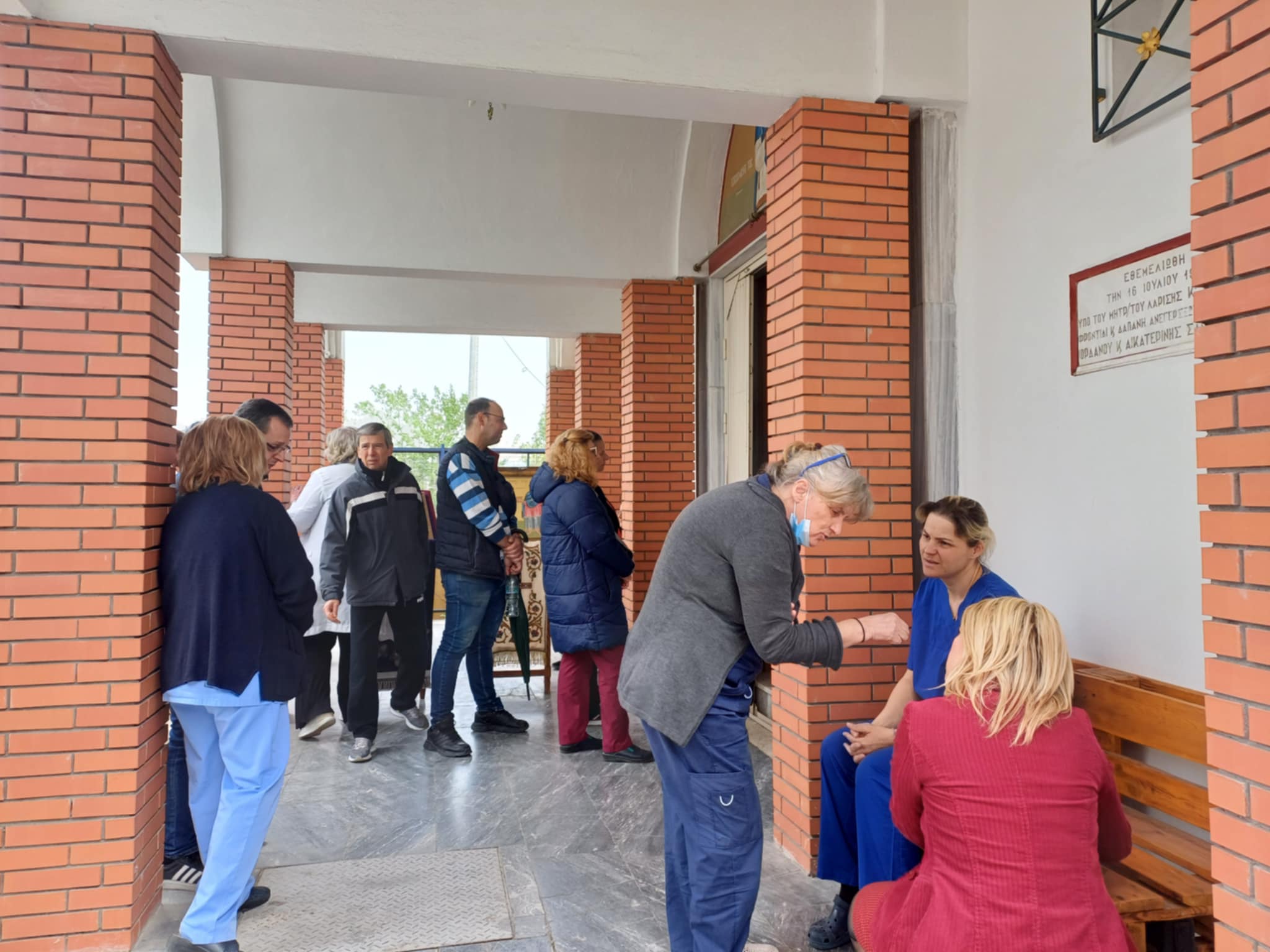 Με κατάνυξη τελέστηκε η λειτουργία  του ιερού ευχελαίου από τον Μητροπολίτη Λαρίσης στο ΓΝΛ (ΦΩΤΟ+video)
