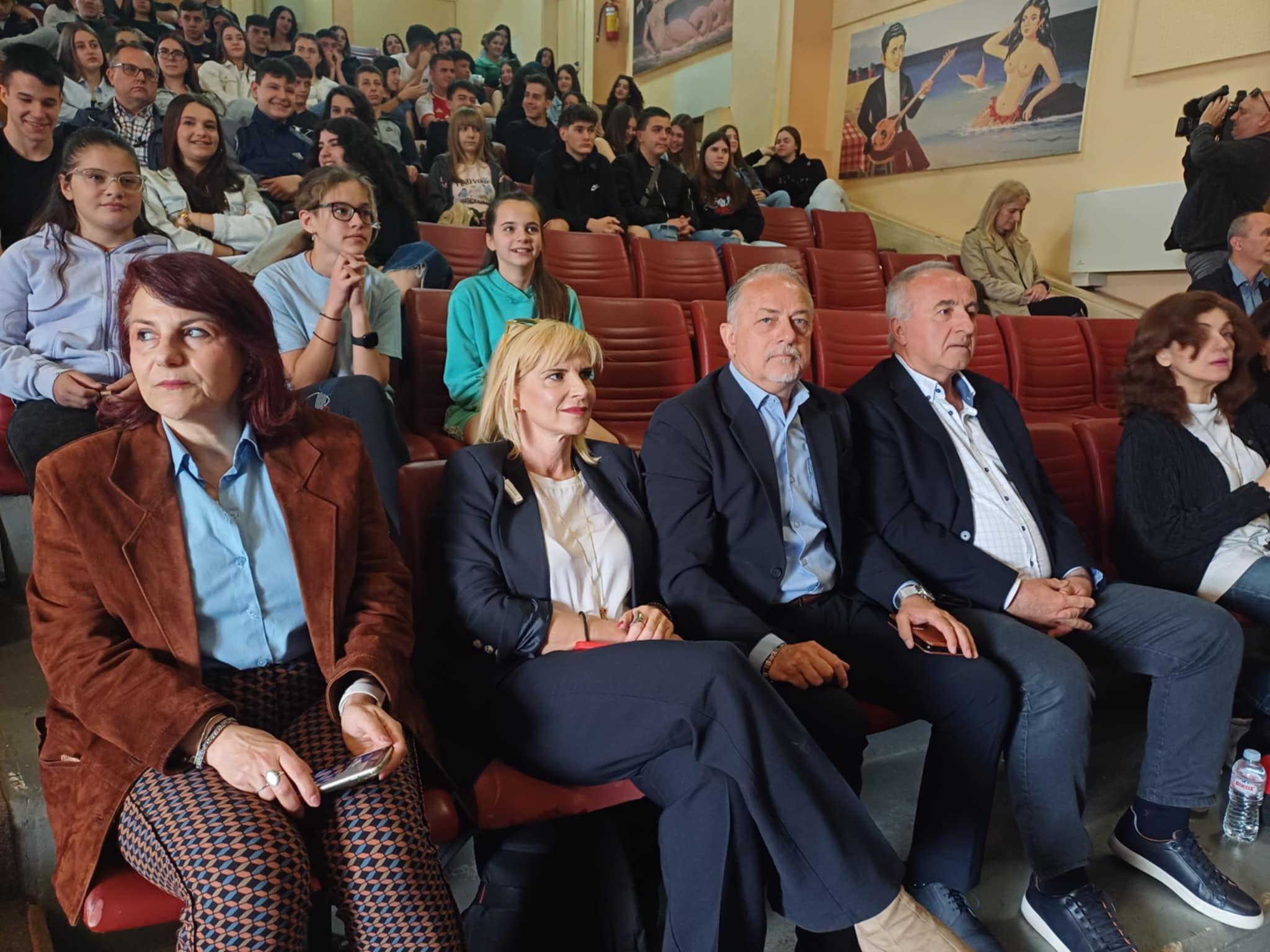 Η εναρκτήρια ημέρα της 15ης Διεθνούς Μαθηματικής Εβδομάδας, σήμερα στη Λάρισα (ΦΩΤΟ+video)