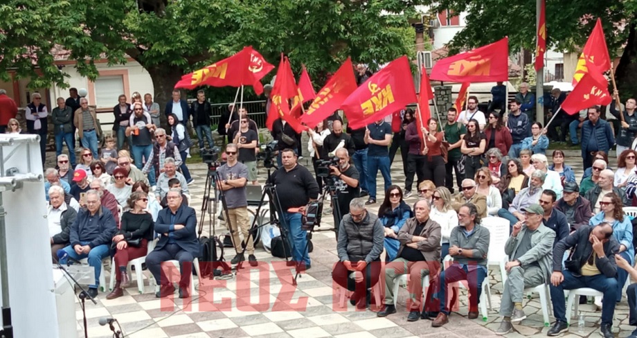 «Οι ζευγάδες φεύγουν, μα η σπορά μένει…»: Εκδηλώσεις μνήμης για τον Χαρίλαο Φλωράκη με την παρουσία του Γ.Γ. του ΚΚΕ (φωτο)