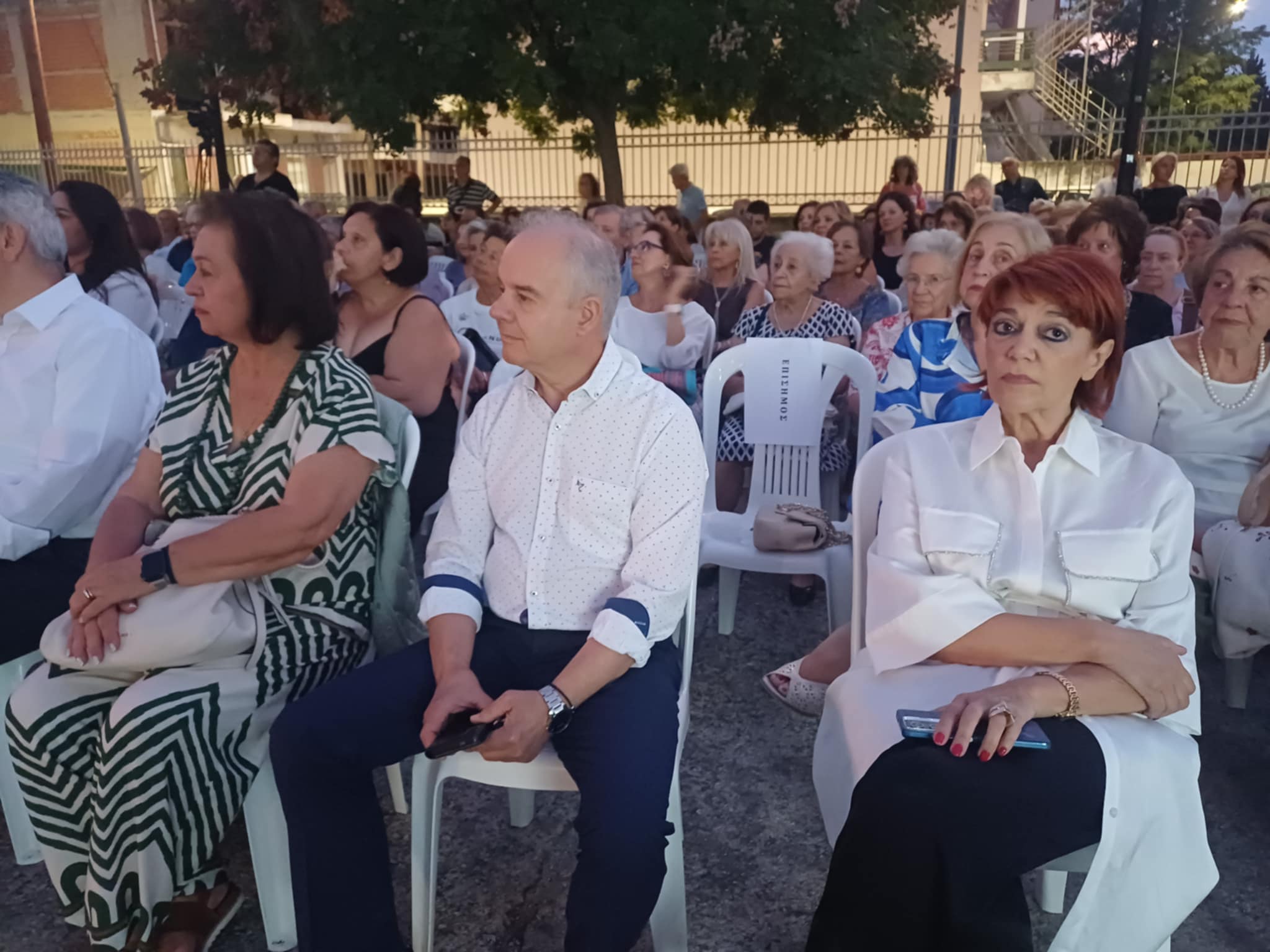 Επετειακή εκδήλωση 50 χρόνων για το Λαογραφικό Μουσείο Λάρισας με ομιλήτρια τη Μαρία Ευθυμίου (ΦΩΤΟ)