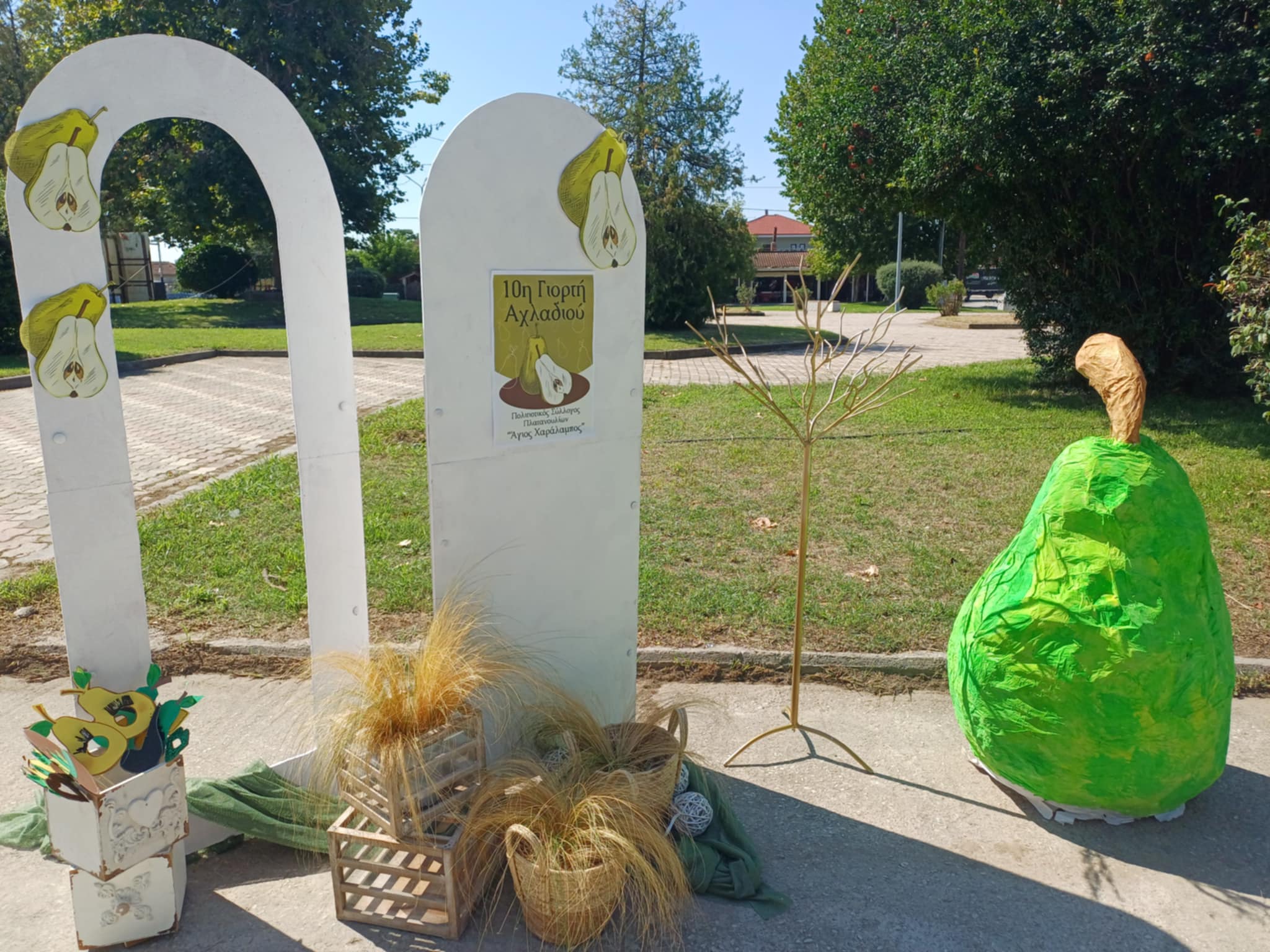 Με επιτυχία η 10η γιορτή αχλαδιού στα Πλατανούλια (ΦΩΤΟ)