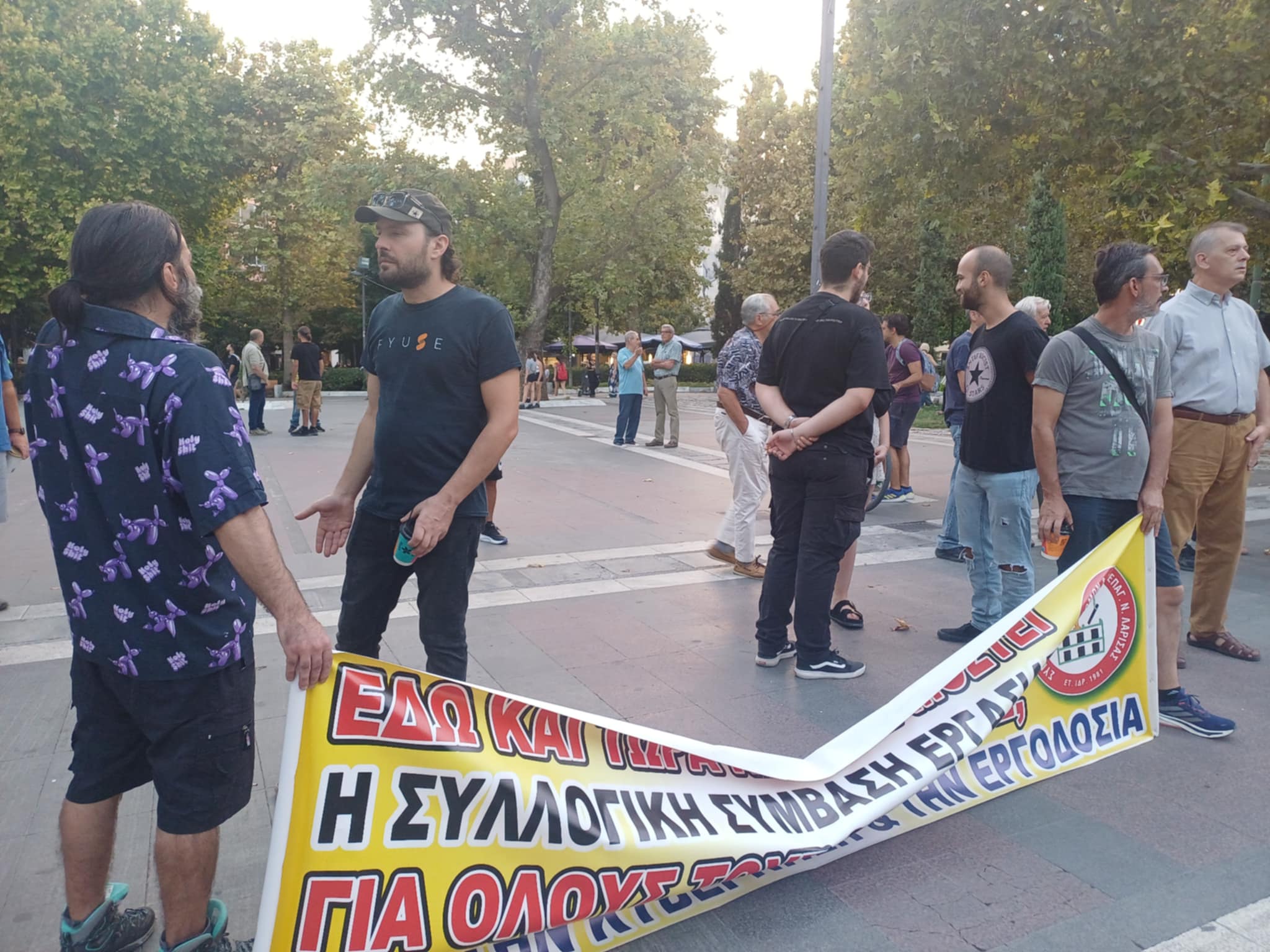 Συγκέντρωση διαμαρτυρίας Εργατικό Κέντρο Λάρισας: «Αντεργατικό τερατούργημα» το νομοσχέδιο με το 13ωρο και ευέλικτα ωράρια