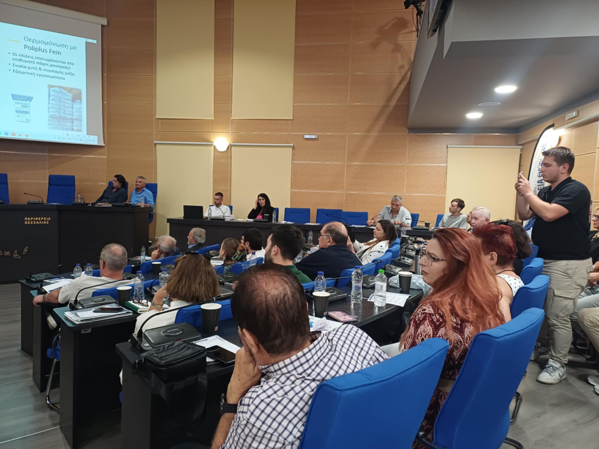Ξεκίνησε η διήμερη  εκδήλωση των Αρχιτεκτόνων Λάρισας για τις εξελίξεις στον τομέα των κατασκευών και των δομικών υλικών