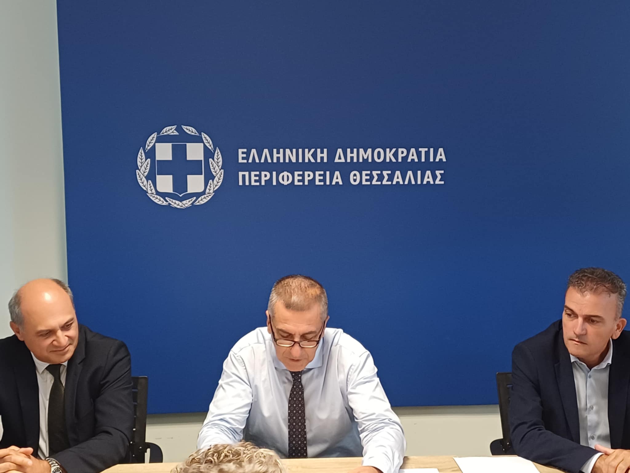 Ο Νομός  Λάρισας αποκτά σύγχρονη μονάδα διαχείρισης στερεών αποβλήτων- υπογράφηκε η σύμβαση στην περιφέρεια (ΦΩΤΟ+video)