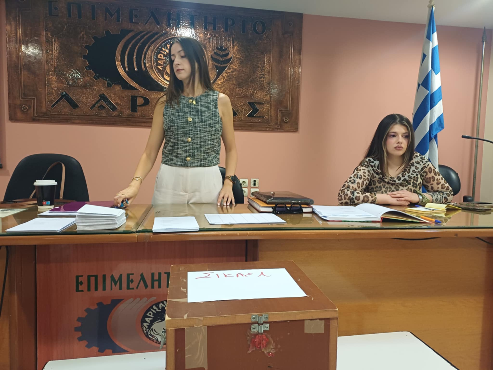 Στις κάλπες οι ιδιοκτήτες καταστημάτων αναψυχής και εστίασης νομού Λάρισας (ΦΩΤΟ)