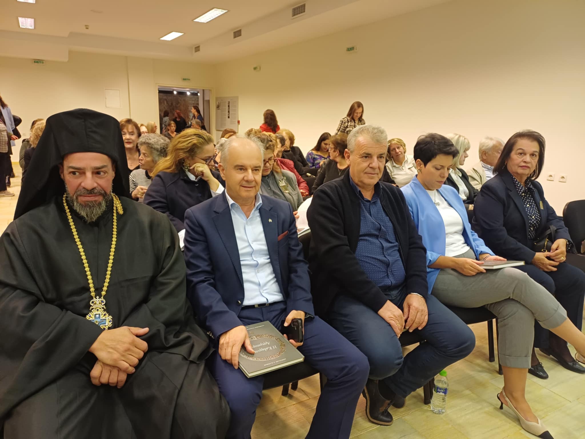 Λαογραφικό Μουσείο Λάρισας: Οι Καλαρρύτες τίμησαν τη μακραίωνη παράδοση της αργυροτεχνίας (ΦΩΤΟ)