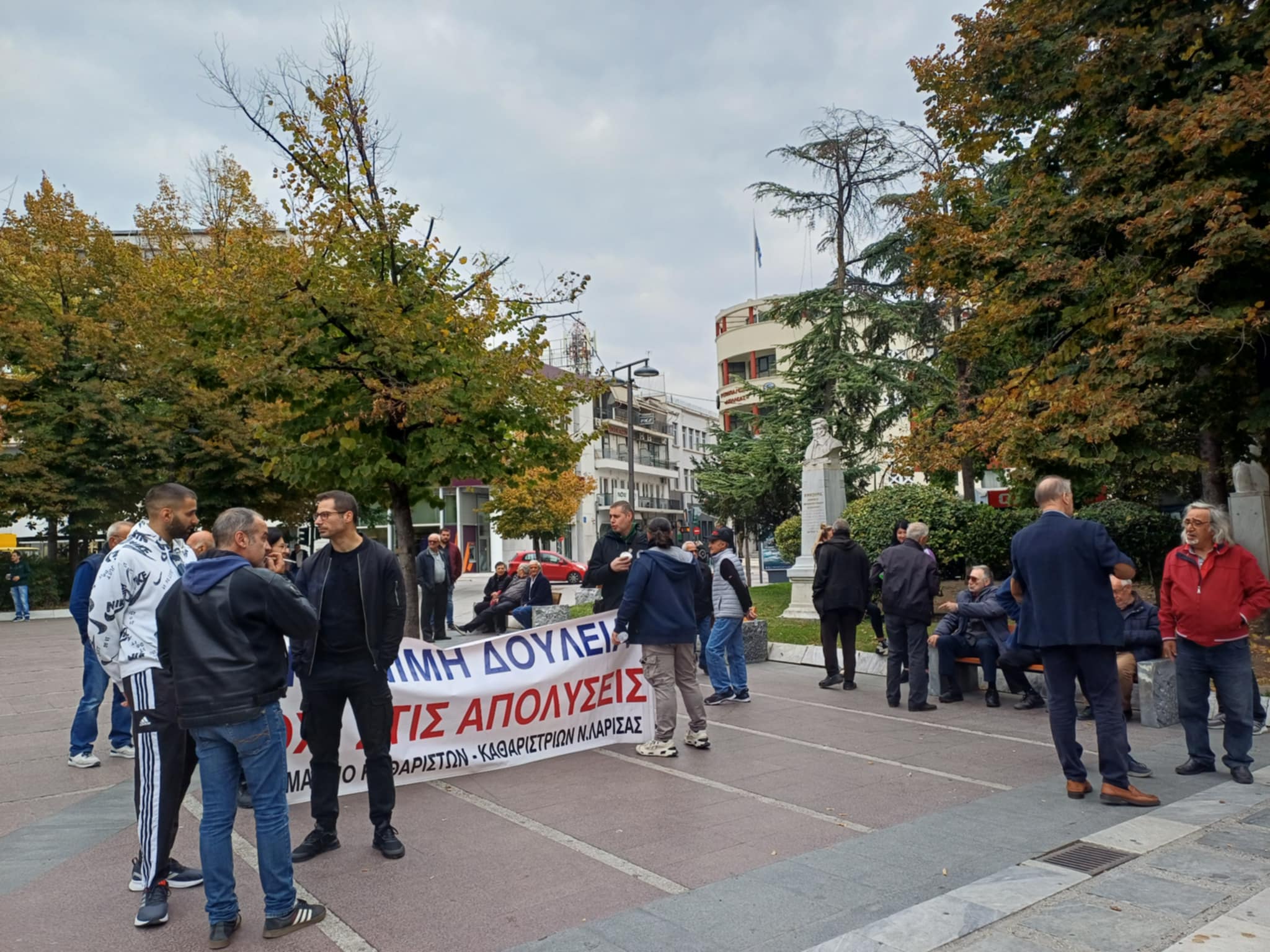 «ΟΧΙ στον εργασιακό Μεσαίωνα»-Μεγάλη απεργιακή συγκέντρωση στη Λάρισα (ΦΩΤΟ)