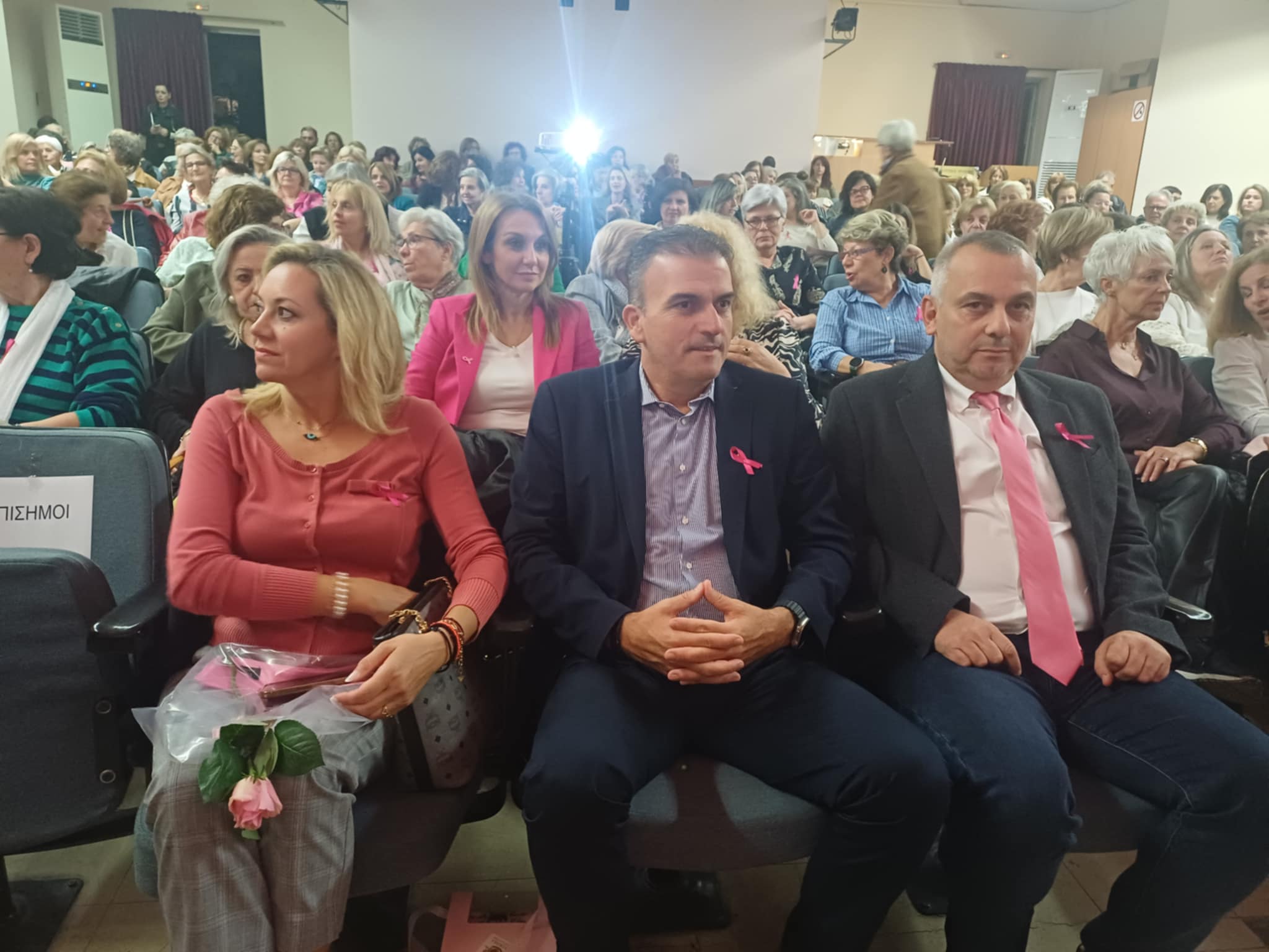 Ξεχωριστή εκδήλωση, «Ροζ Δύναμη – Άθληση, Πρόληψη, Ελπίδα» από το Δήμο Λαρισαίων για τον καρκίνο του μαστού (ΦΩΤΟ)