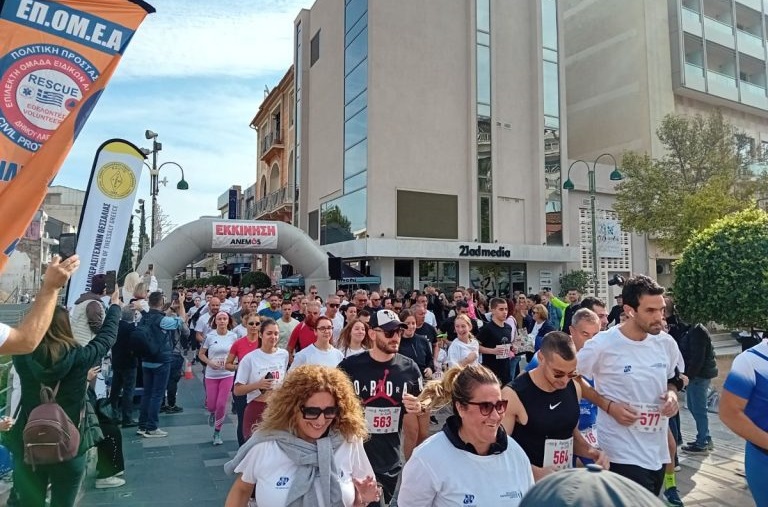Η Λάρισα νικά τον καρκίνο: Μαζική συμμετοχή στον « 2ο Αγώνα για ΖΩΗ»- (ΦΩΤΟ)