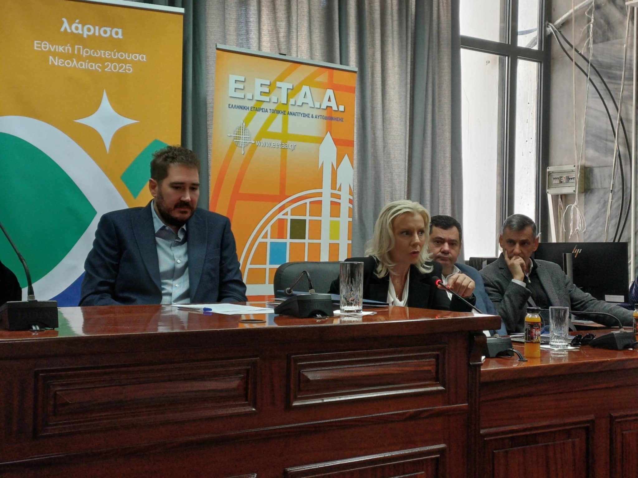 Στη Λάρισα η μεγαλύτερη πανελλήνια συνάντηση νέων της χώρας