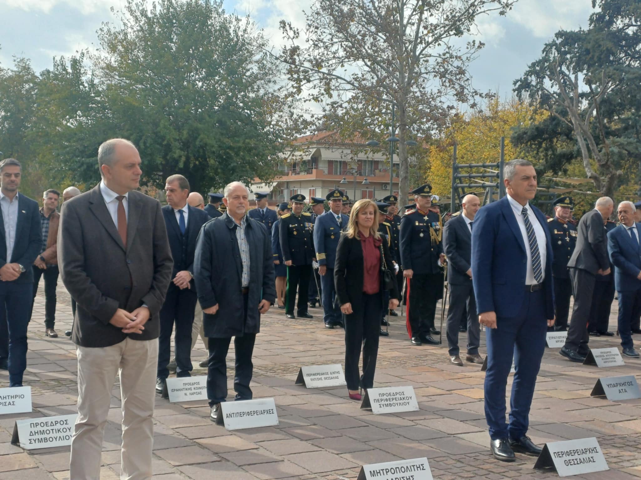 Η περιφέρεια τίμησε στη Λάρισα την ημέρα των Ενόπλων Δυνάμεων (ΦΩΤΟ+video)