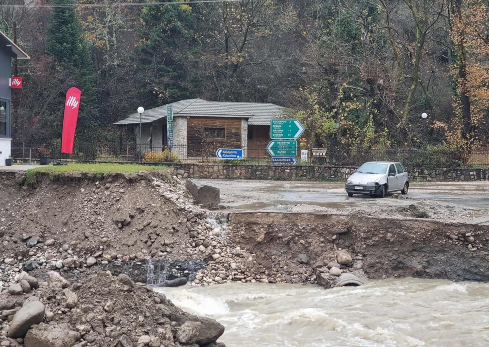 Αποκλεισμένα χωριά στον Ασπροπόταμο – Ζημιές στο οδικό δίκτυο από την κακοκαιρία