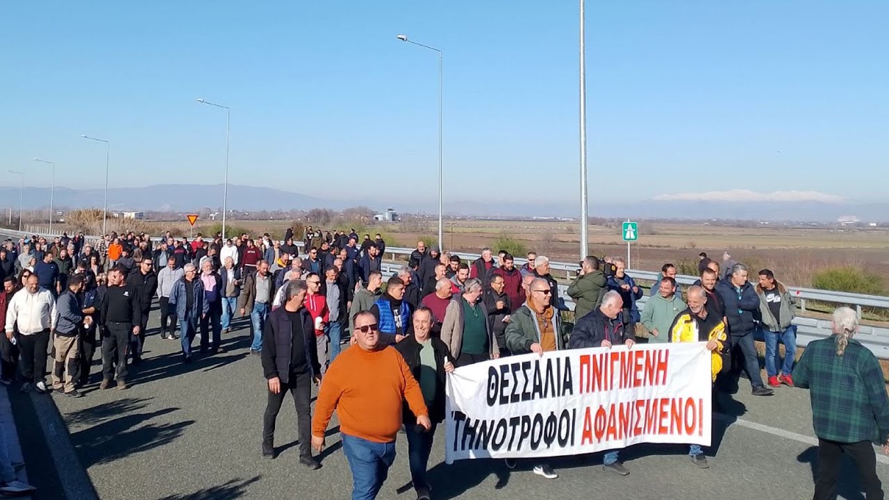 “Λύσεις εδώ και τώρα ζητούν” οι αγρότες της Καρδίτσας που παραμένουν πάνω στον Ε 65 (φωτο +video)