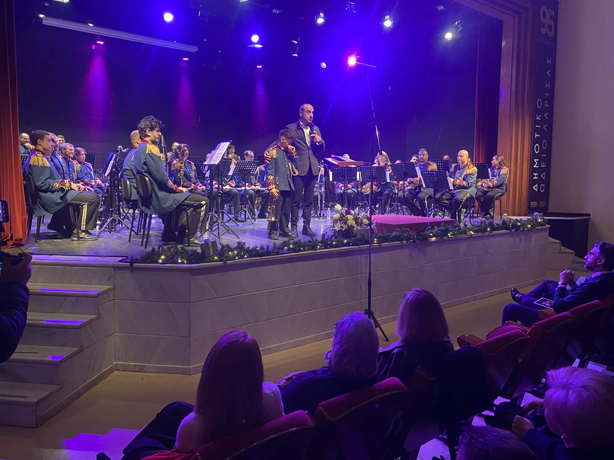 Πλήθος κόσμου χειροκρότησε θερμ΄-α τη Φιλαρμονική της Λάρισας στην επετειακή εμβληματική της συναυλία στο ΔΩΛ (ΦΩΤΟ+video)