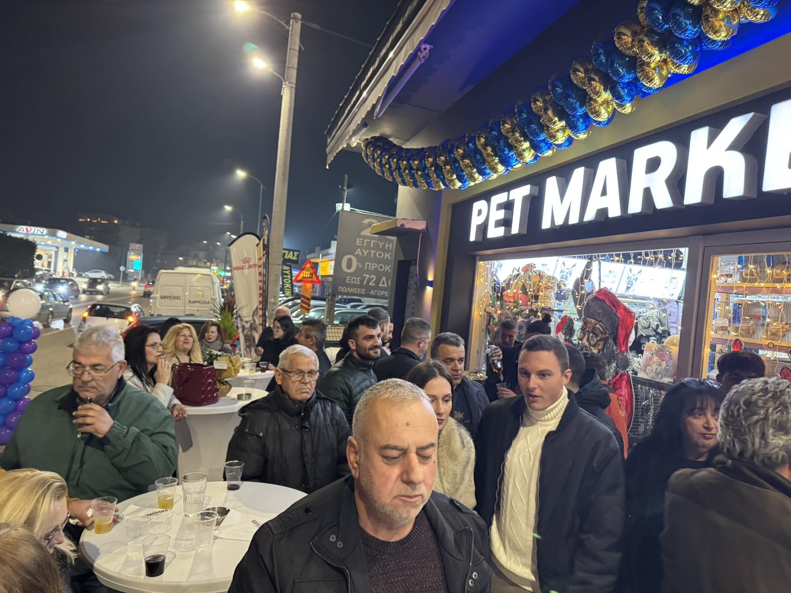 Λαμπρά εγκάινια για τον όμιλο Γουλιώνη στα καταστήματα Pet Shop και περιφράξεις (ΦΩΤΟ)