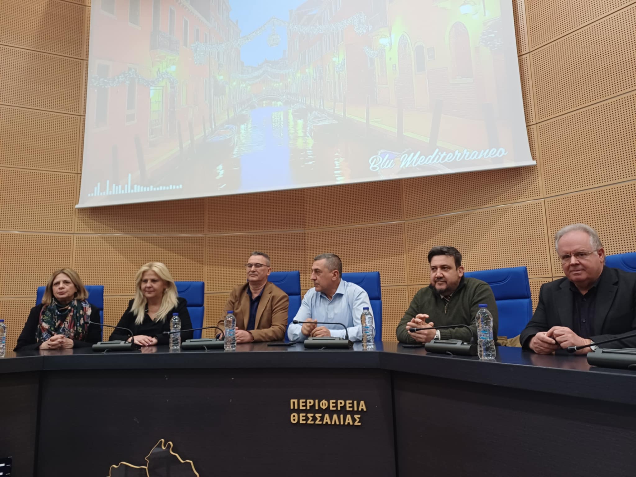 Τιμήθηκαν οι εθελοντές αιμοδότες από την περιφέρεια Θεσσαλίας