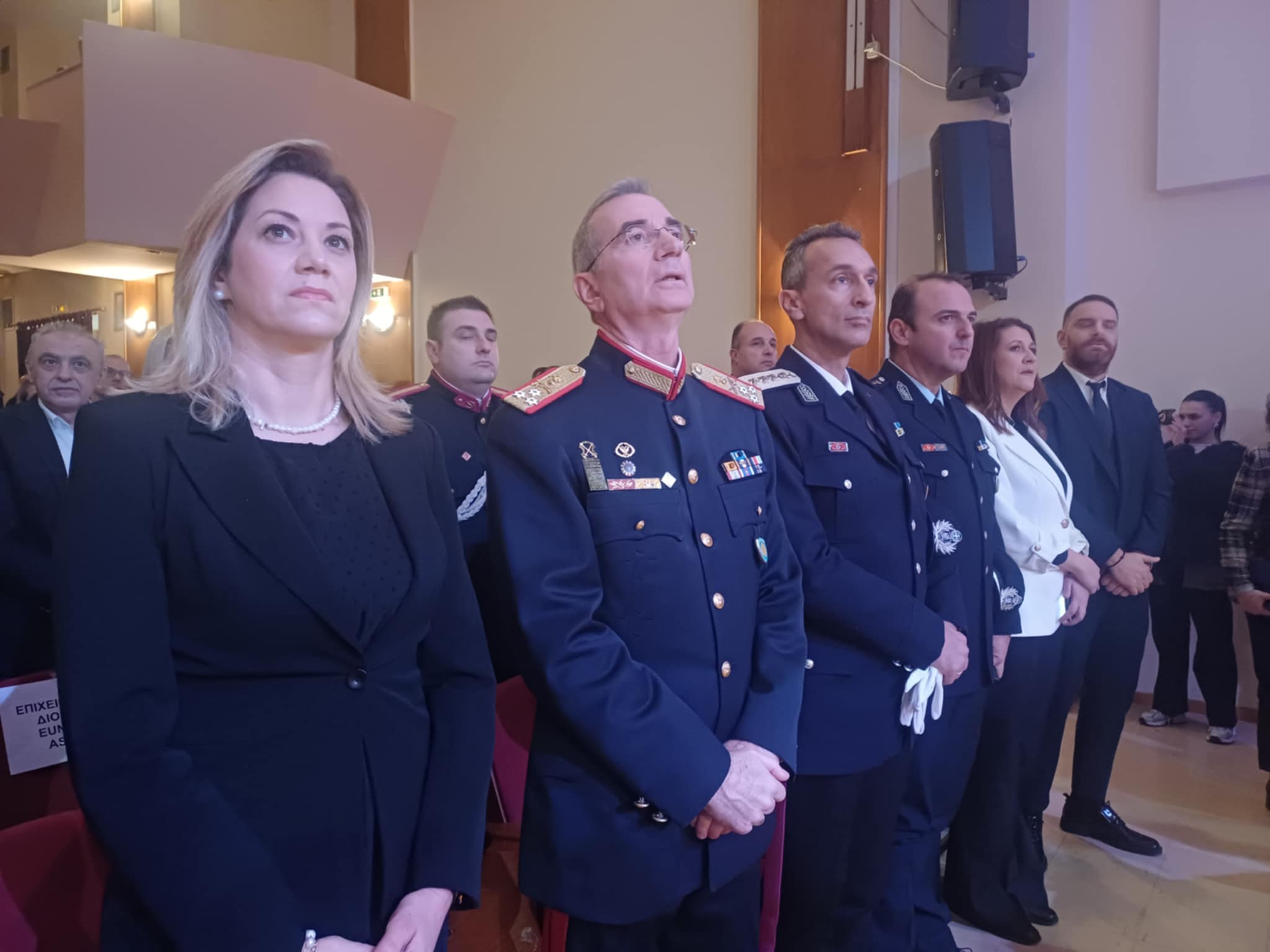 Σε πανηγυρικό κλίμα η κοπή της πρωτοχρονιάτικης πίτας του Δήμου Λαρισαίων (ΦΩΤΟ - ΒΙΝΤΕΟ)