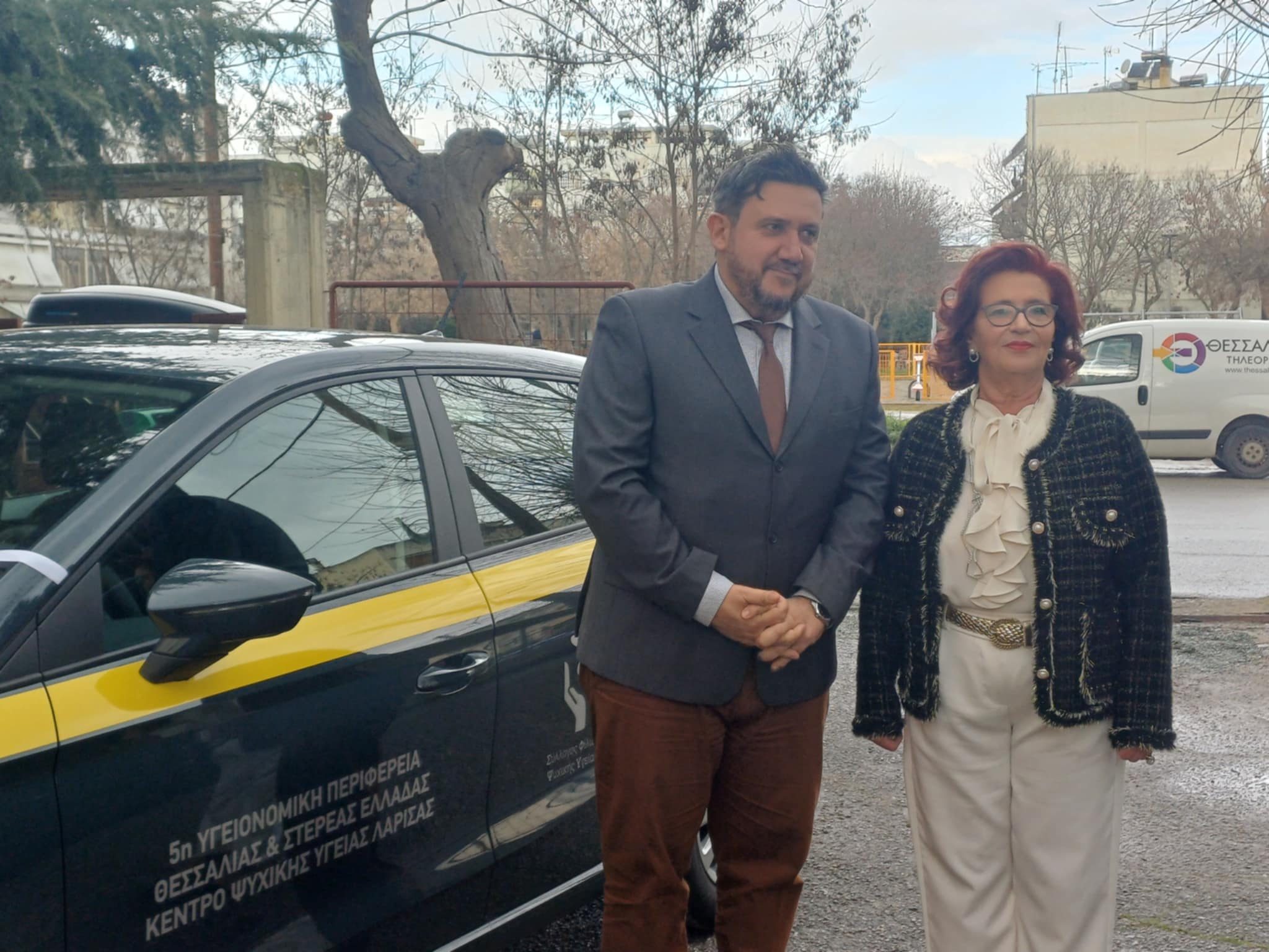 Δωρεά αυτοκινήτου -κινητής Μονάδας στο Κέντρο Ψυχικής Υγείας Λάρισας (ΦΩΤΟ)