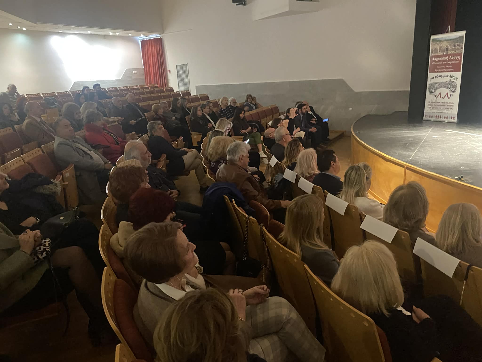 Έρικα Πρεζεράκου: «Από τις γυναίκες γεννήθηκε ο κόσμος»- η εκδήλωση «Τόλμησε να είσαι γυναίκα» από τη Λαρισαϊκή Λέσχη (ΦΩΤΟ)