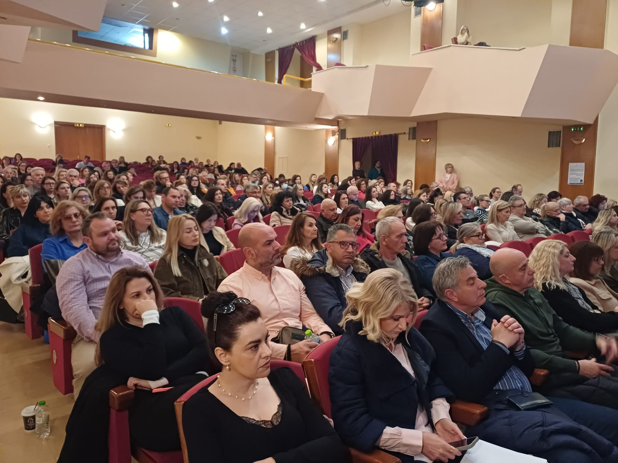 Επιμορφωτική ημερίδα για τη σχολική βία παρουσία διεθυντων, εκπαιδευτικών και γονεών στο Δημ. Ωδείο Λάρισας (ΦΩΤΟ)