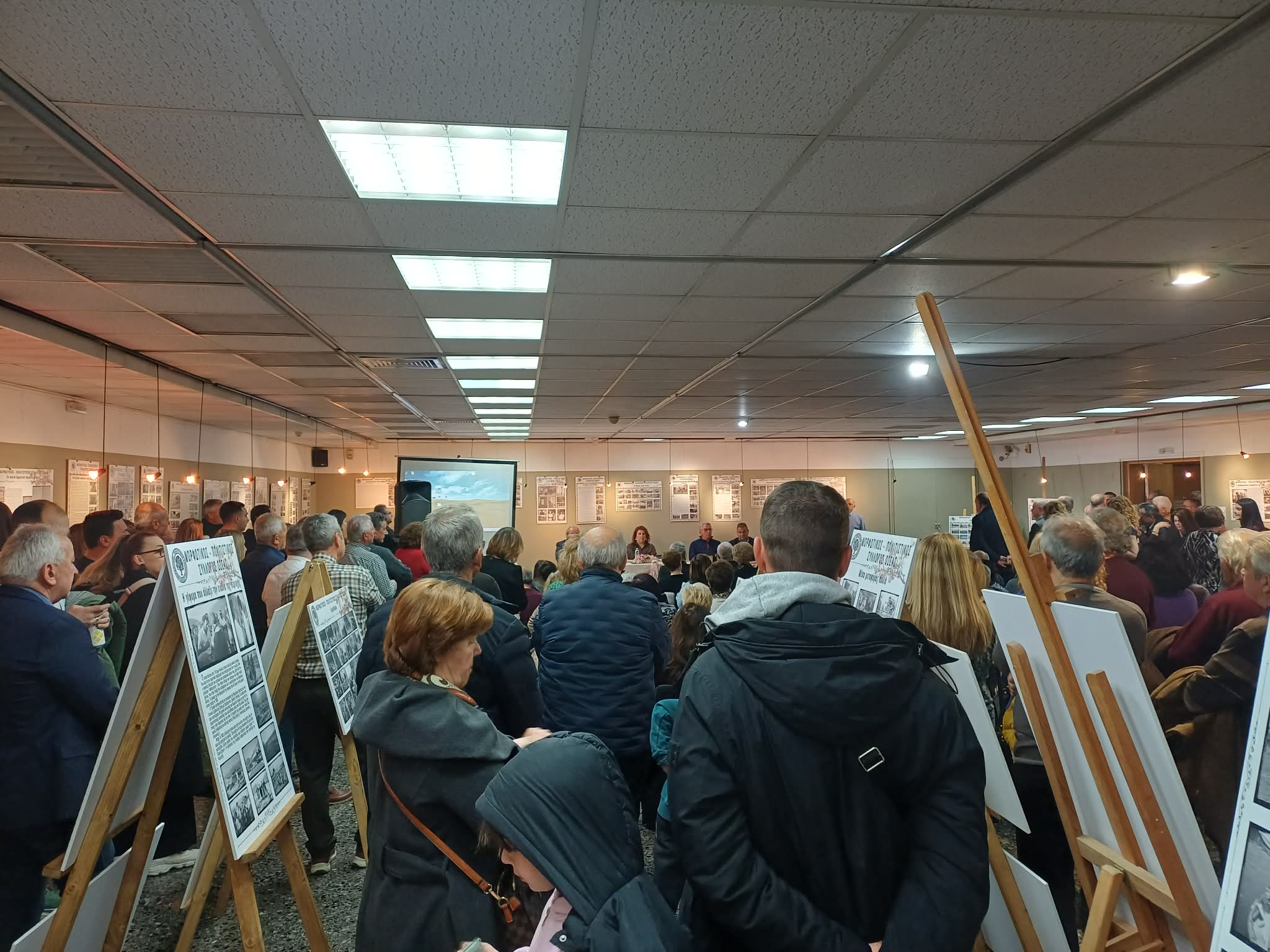 Εγκαινιάστηκε η έκθεση φωτογραφίας «Η Όσσα στο διάβα… των χρόνων» στο Χατζηγιάννειο (ΦΩΤΟ)