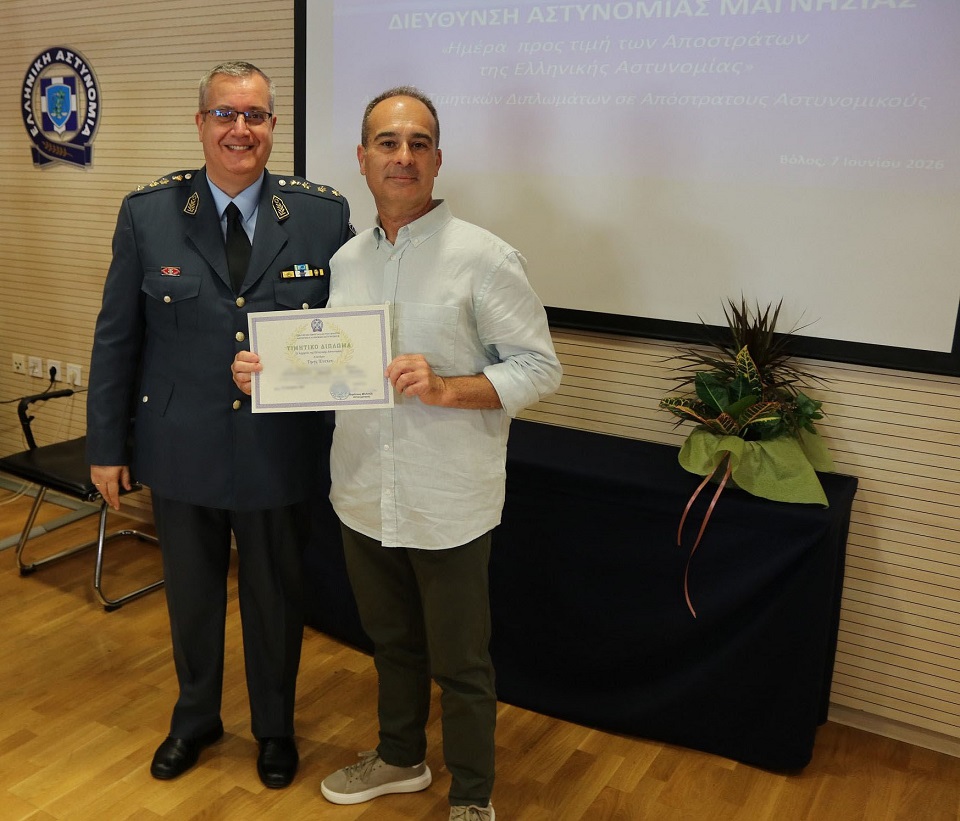 Εορτασμός της «Ημέρας Τιμής των Αποστράτων της Ελληνικής Αστυνομίας» στη Θεσσαλία (ΦΩΤΟ)