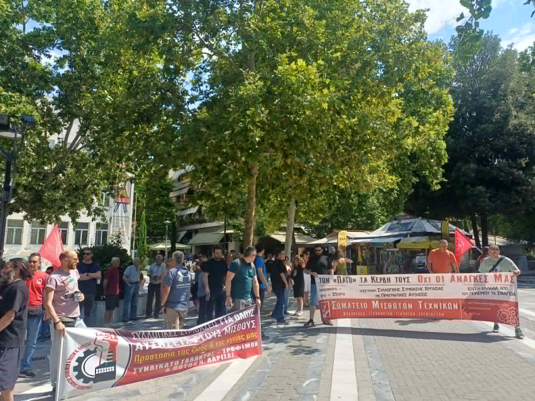 Λάρισα: Απεργιακή συγκέντρωση από οικοδόμους και εργαζόμενους σ επιστισμό και κλαδο τροφίμων- ποτών (ΦΩΤΟ +video)