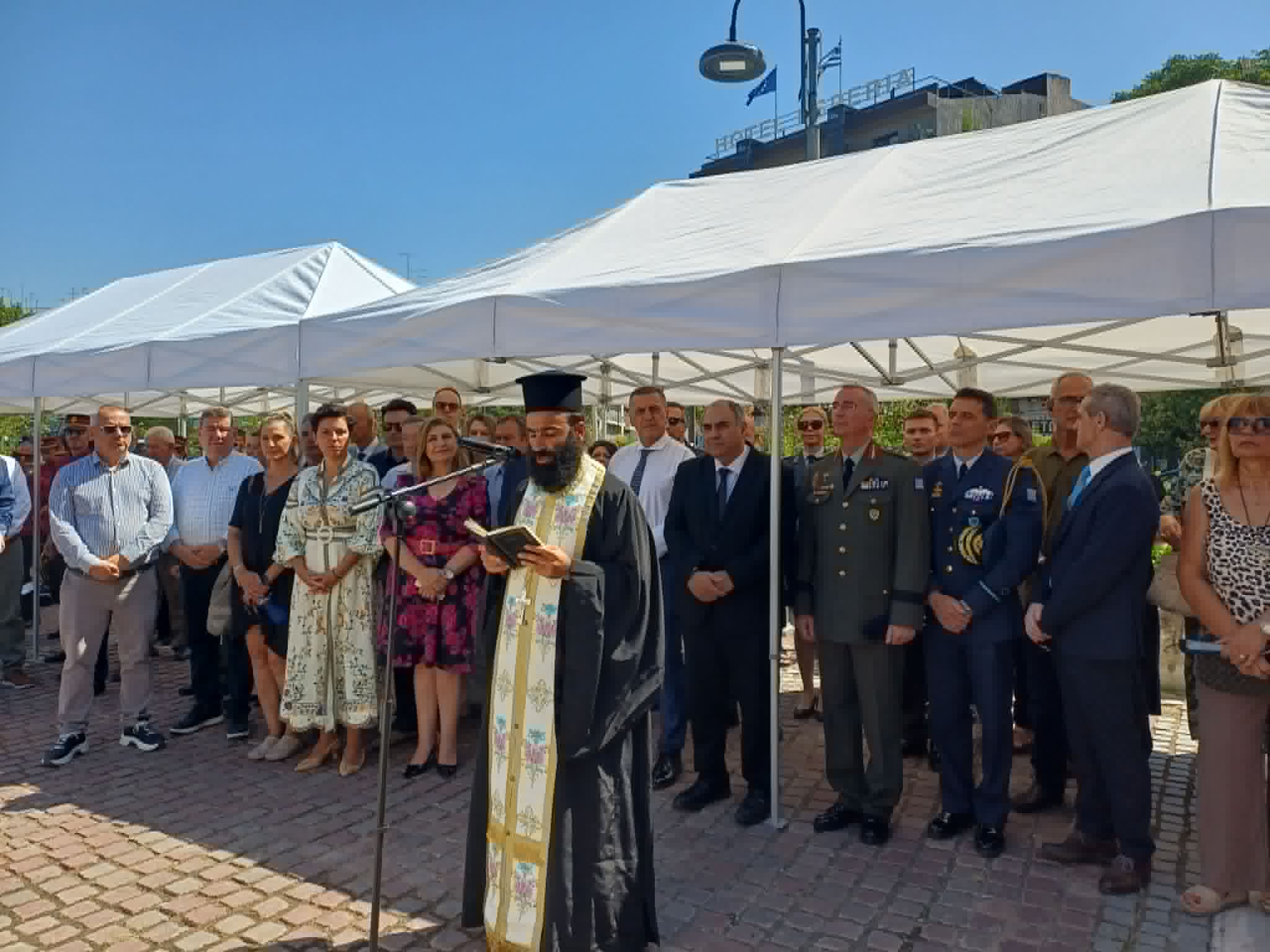 Λάρισα: Εκδηλώσεις τιμής και μνήμης για τη συμπλήρωση 52 χρόνων από την τουρκική εισβολή στην Κύπρο το 1974  (ΦΩΤΟ+video)