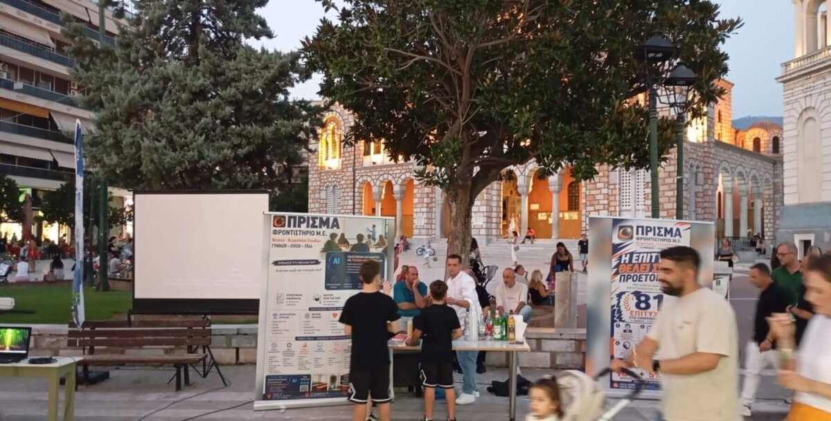 Πλημμύρισε κόσμο το κέντρο του Βόλου για τη Λευκή Νύχτα (ΦΩΤΟ)