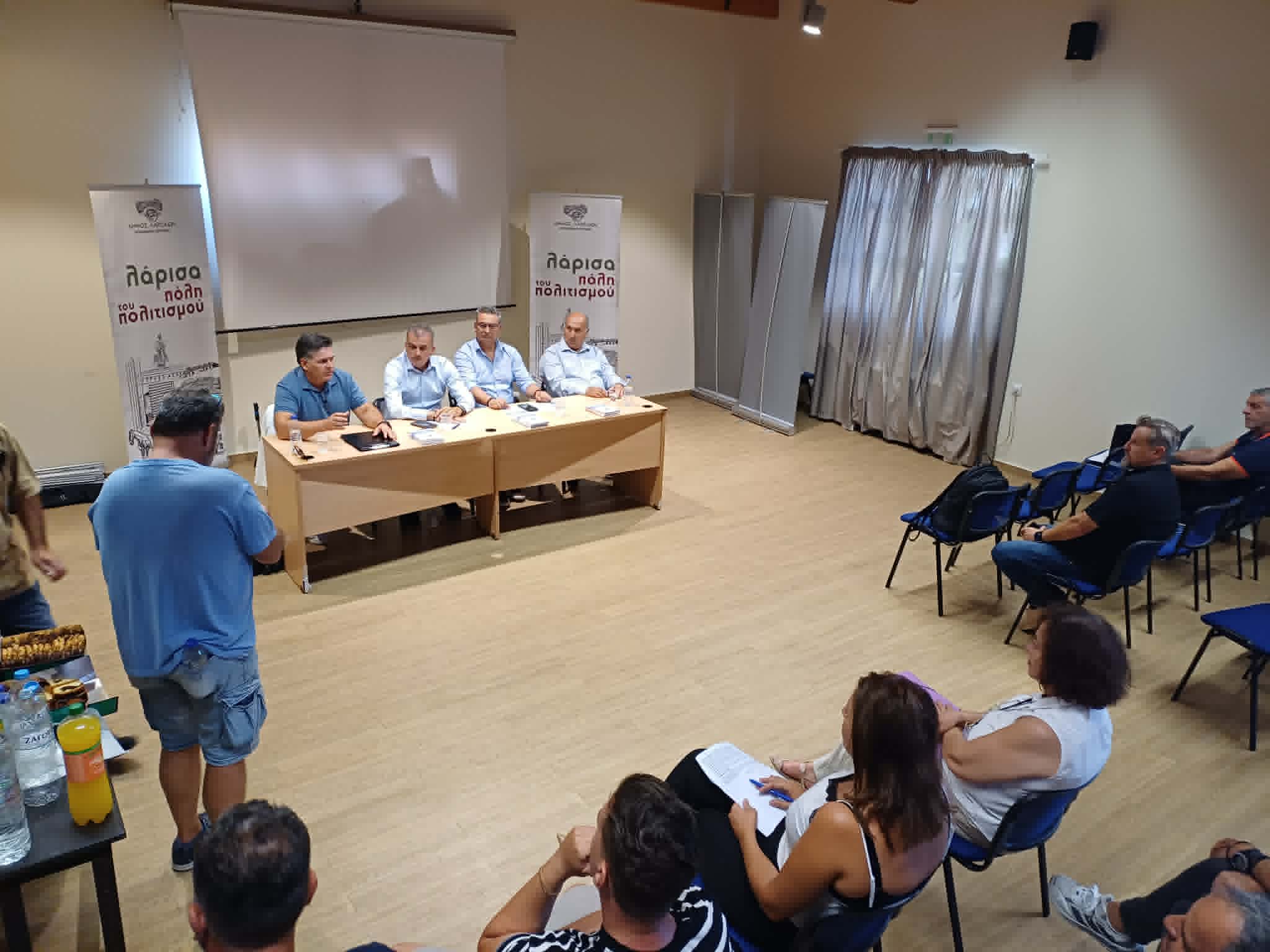 Ανησυχία στη Λάρισα για την εξάπλωση του ιού του Δυτικού Νείλου- σύσκεχψη φορέων στο Μύλο του Παππά (ΦΩΤΟ)
