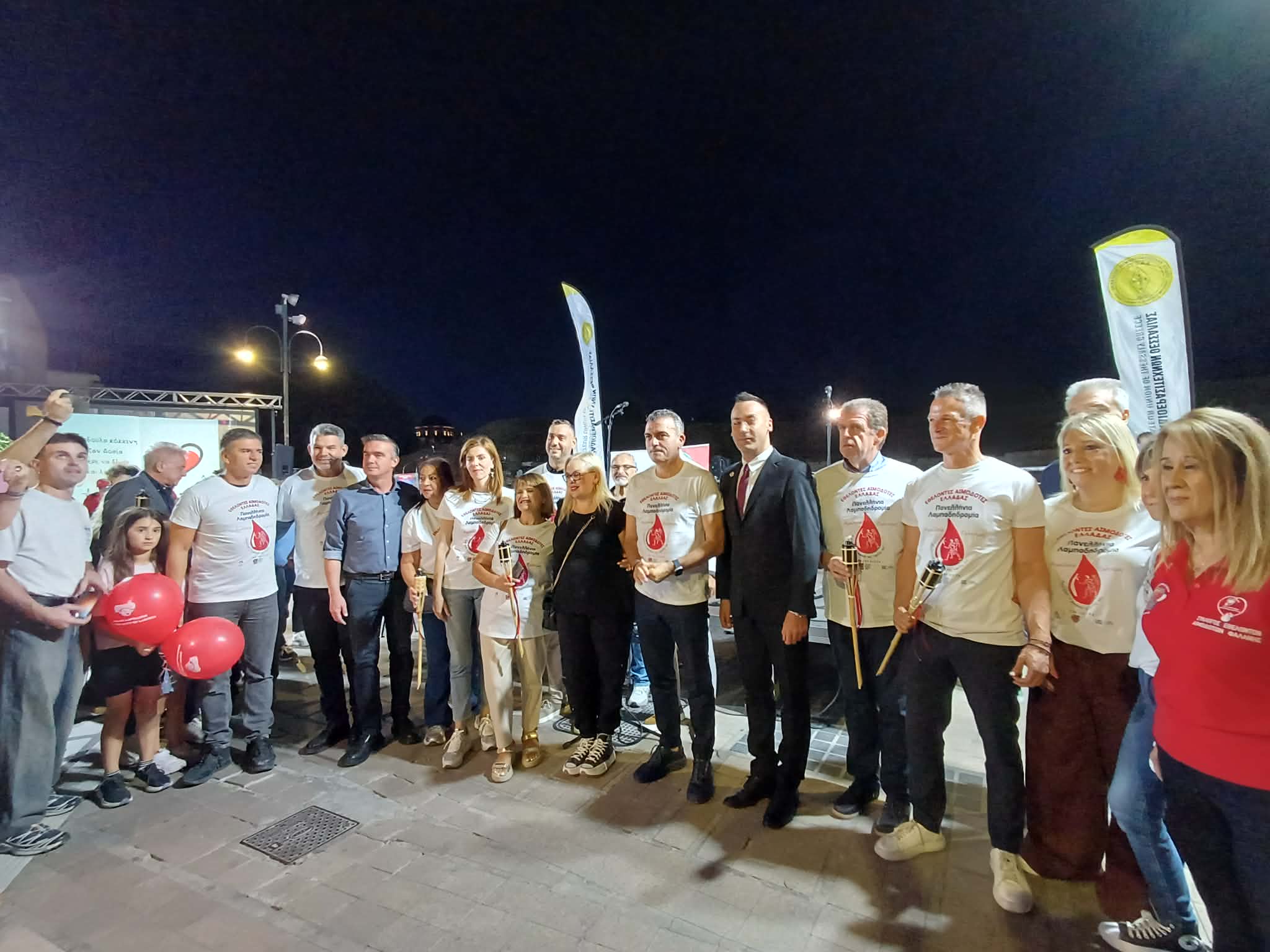 Ηχηρό μήνυμα ελπίδας και κοινωνικής προσφοράς έστειλη η Λάρισα με την 24η Πανελλήνια Λαμπαδηδρομία (ΦΩΤΟ+video)