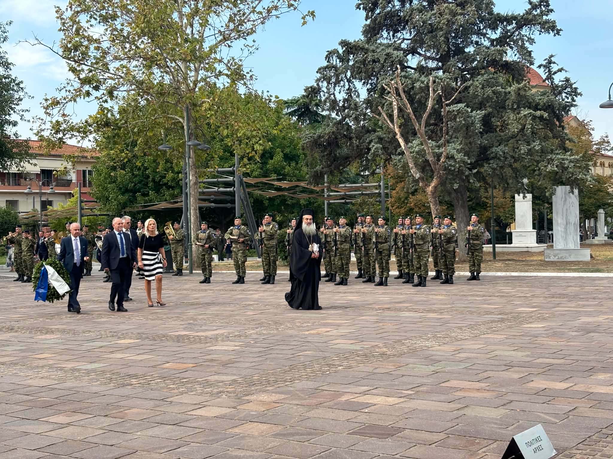 Τιμήθηκε στη Λάρισα η  ημέρα Εθνικής Μνήμης της Γενοκτονίας των Ελλήνων της Μικράς Ασίας
