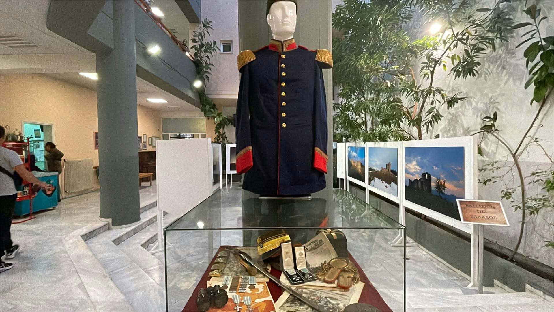 Εκδήλωση στο Δ.Ω Λ για τον πόλεμο του 1897 και την έναρξη των Βαλκανικών Πολέμων (ΦΩΤΟ)