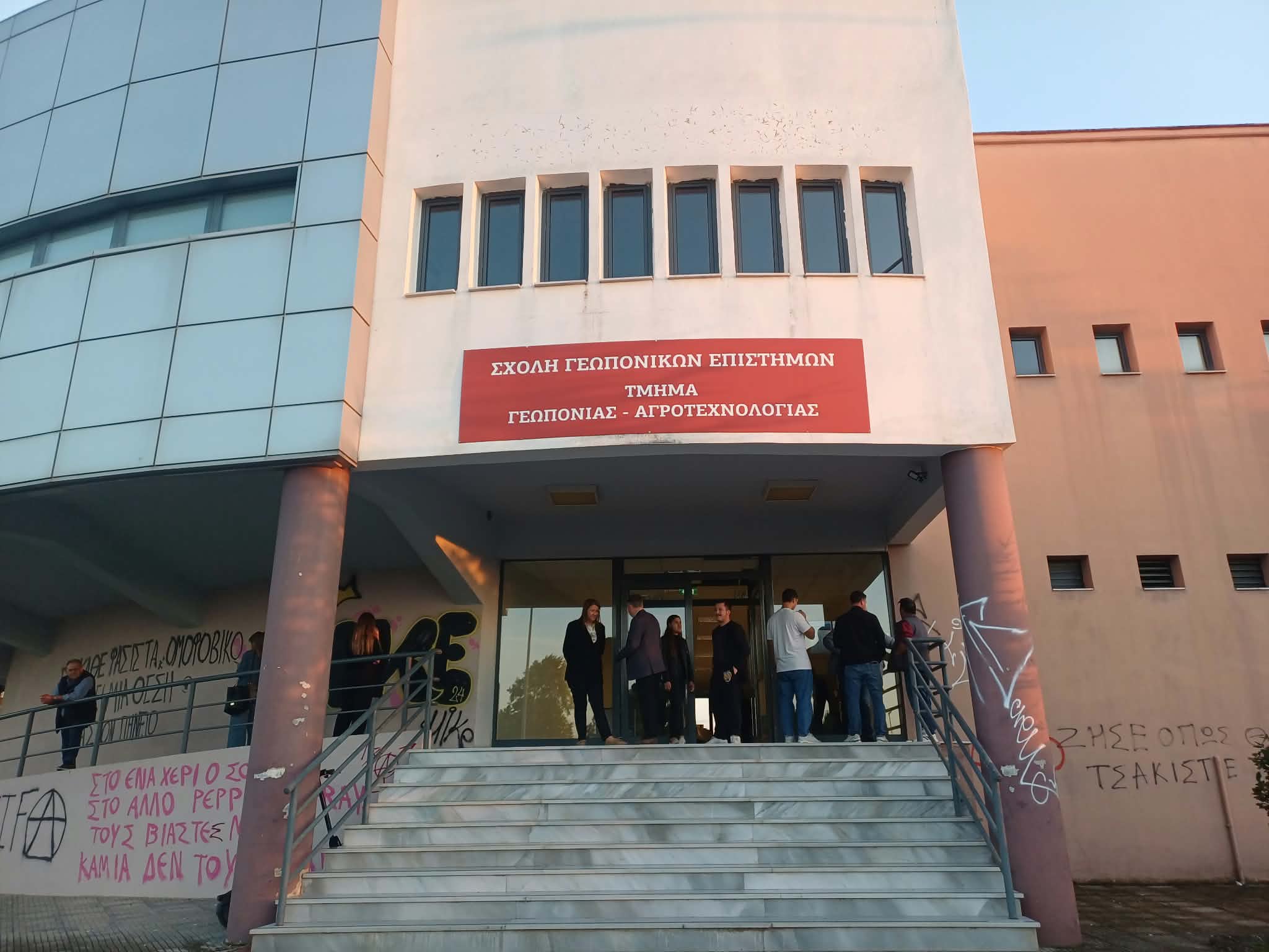 Στη Λάρισα οι εκπαιδευτικές συνεδρίες του έργου ClimAgrowth για την κλιματική ανθεκτικότητα της γεωργίας (ΦΩΤΟ)