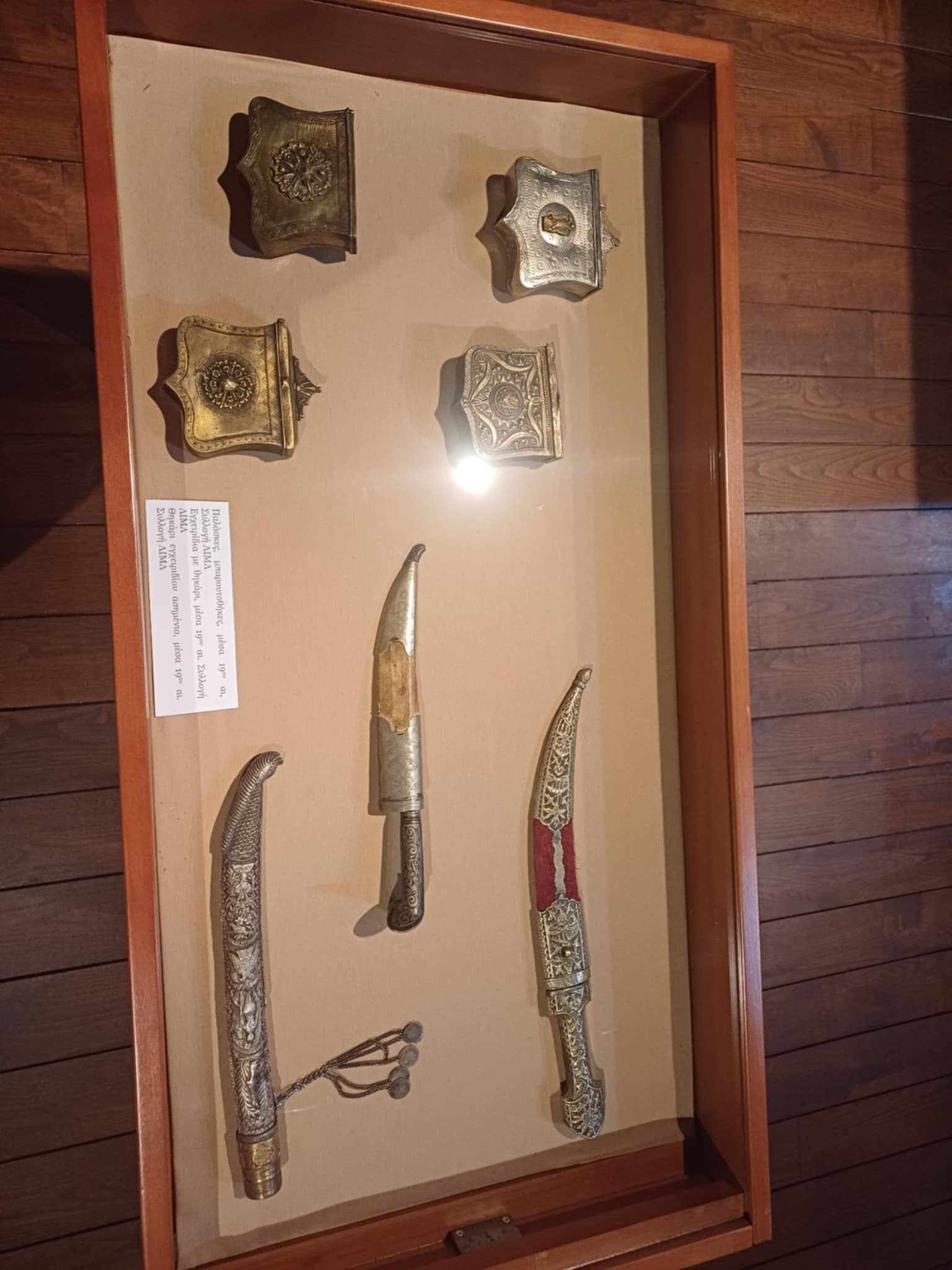 Εγκαινιάστηκε η έκθεση "Η Επανάσταση του 1821 μέσα από τους πίνακες του Peter von Hess" (ΦΩΤΟ)