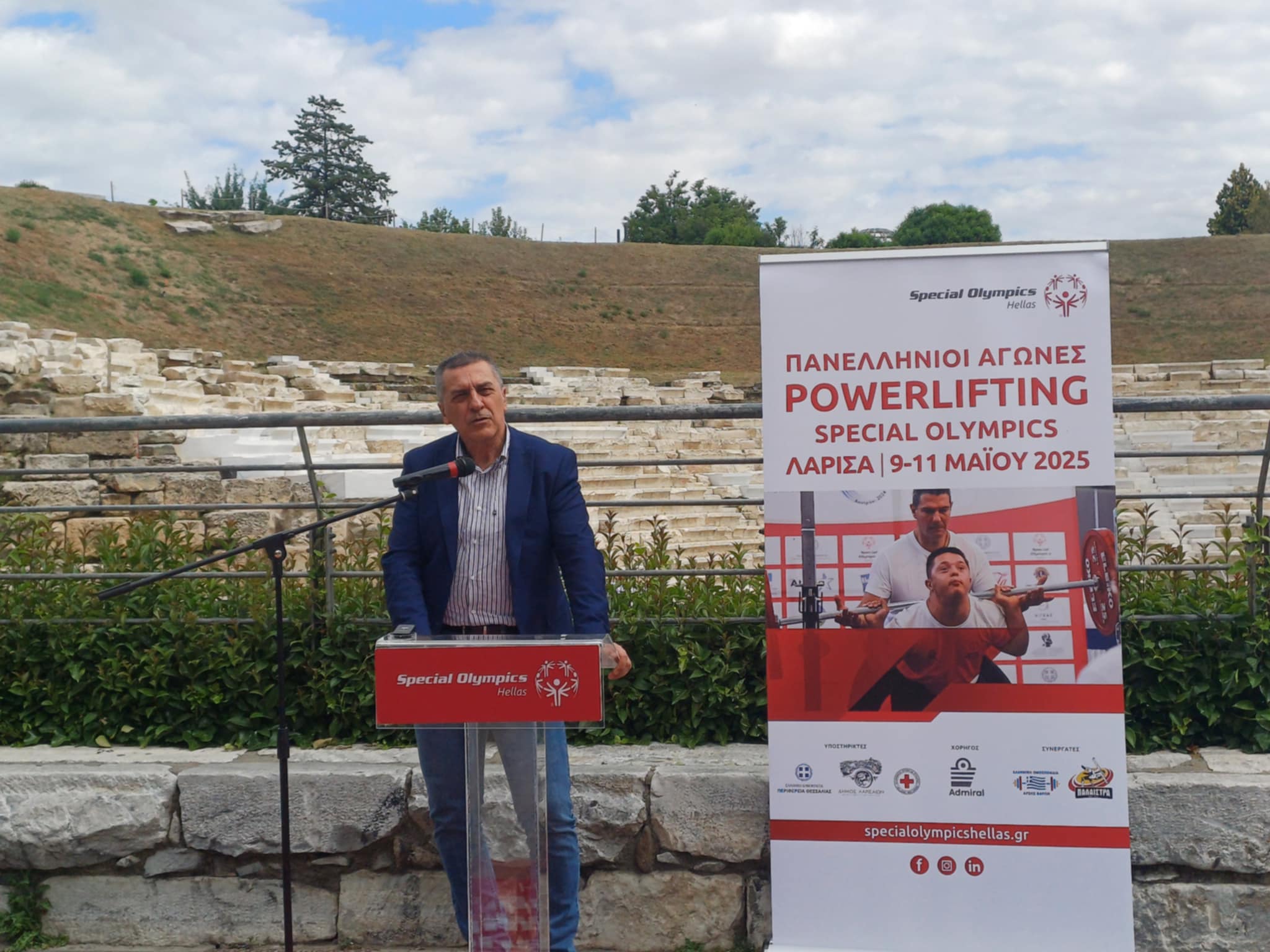 Τα Special Olympics Hellas στη Λάρισα-τελετή έναρξης το πρωί στο αρχαίο θέατρο (ΦΩΤΟ+video)