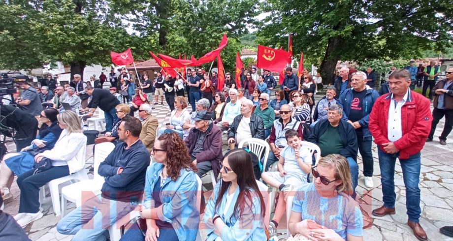«Οι ζευγάδες φεύγουν, μα η σπορά μένει…»: Εκδηλώσεις μνήμης για τον Χαρίλαο Φλωράκη με την παρουσία του Γ.Γ. του ΚΚΕ (φωτο)