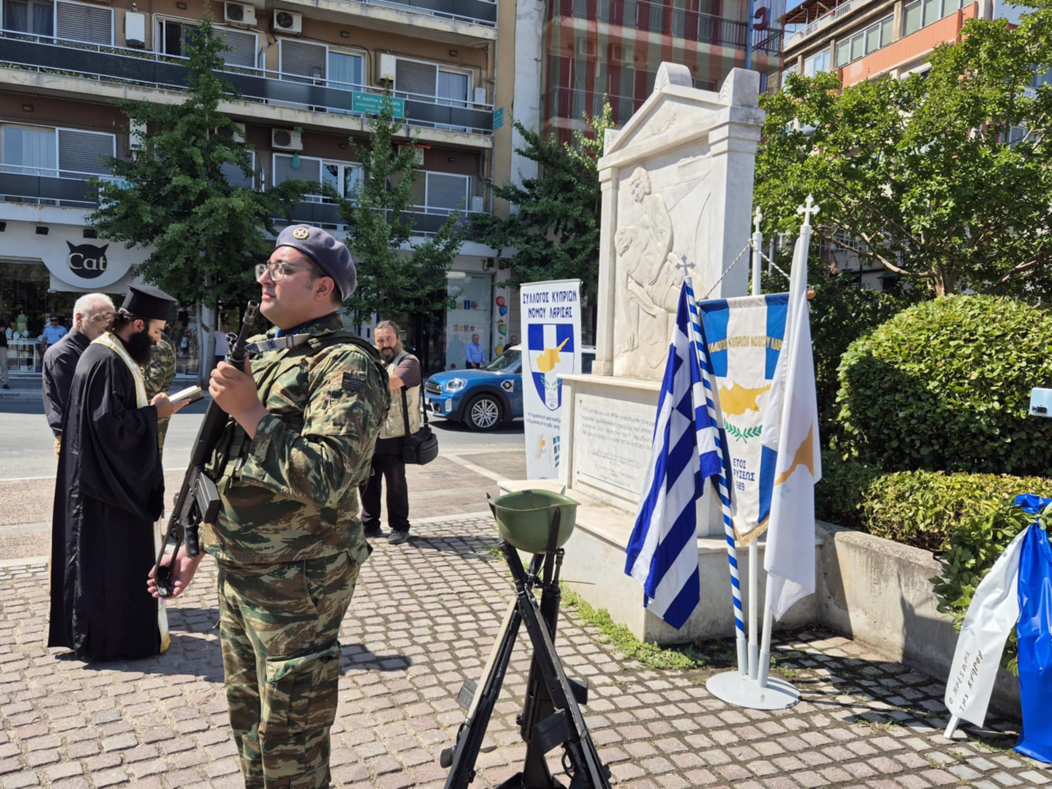 Ανήμερα του προφήτη Ηλία 51 χρόνια μετά η Λάρισα εξακολουθεί να θυμαται την τραγωδία της Κύπρου (ΦΩΤΟ)