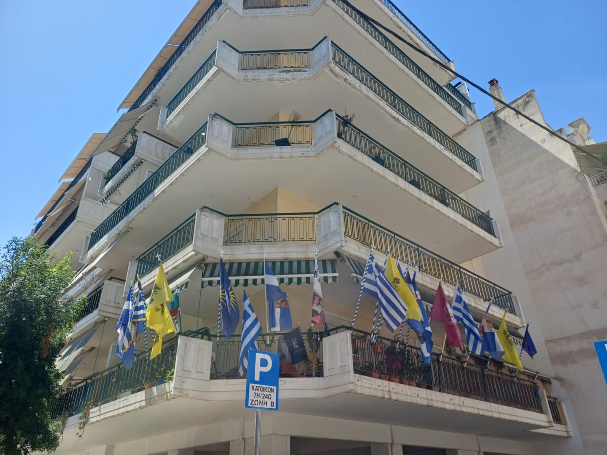 Ένα ταξίδι στην ιστορία μέσα από το σπίτι του τελευταίου Μακεδονομάχου της Λάρισας (ΦΩΤΟ)