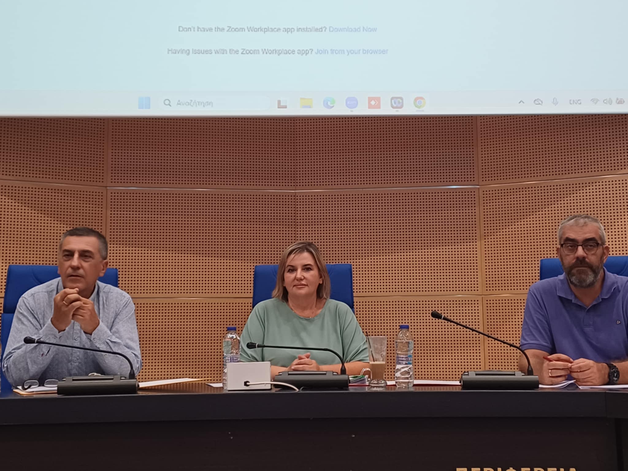 Συνεδριοιάζει τώρα το περιφερειακό συμβούλιο για έγκριση τριμηνιαίου ποϋπολογισμού (ΦΩΤΟ)