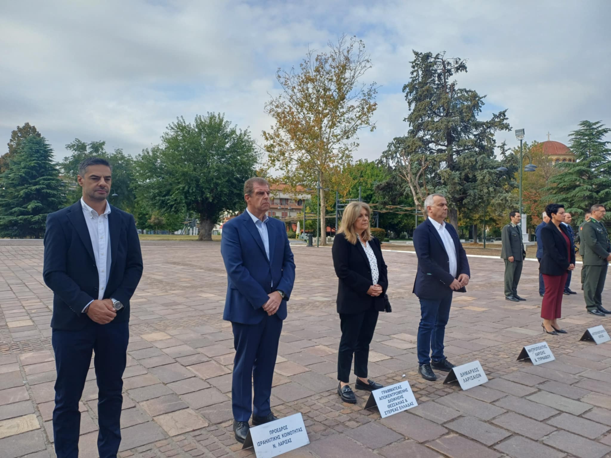 «Ημέρα Μνήμης των Εθνικών μας Ευεργετών»-εκδήλωση στη Λάρισα στο Ηρώο (ΦΩΤΟ+video)