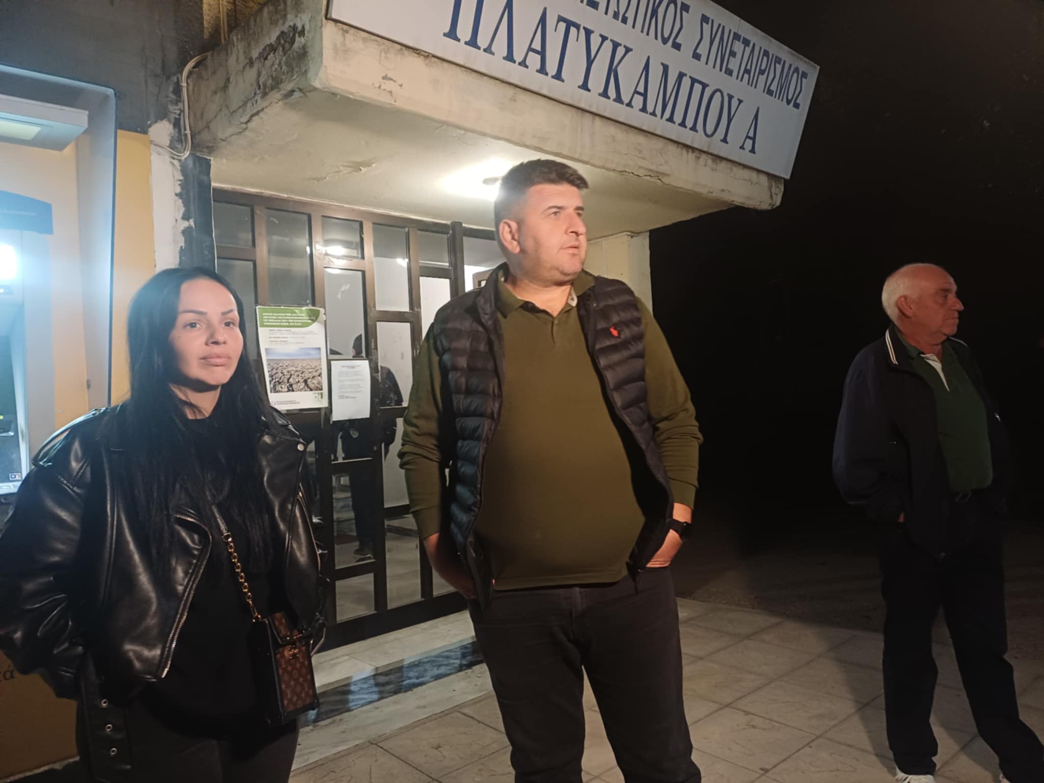 Βγάζουν τρακτέρ και ετοιμάζουν μπλόκα  αγρότες και κτηνοτρόφοι της Λάρισαας (ΦΩΤΟ)