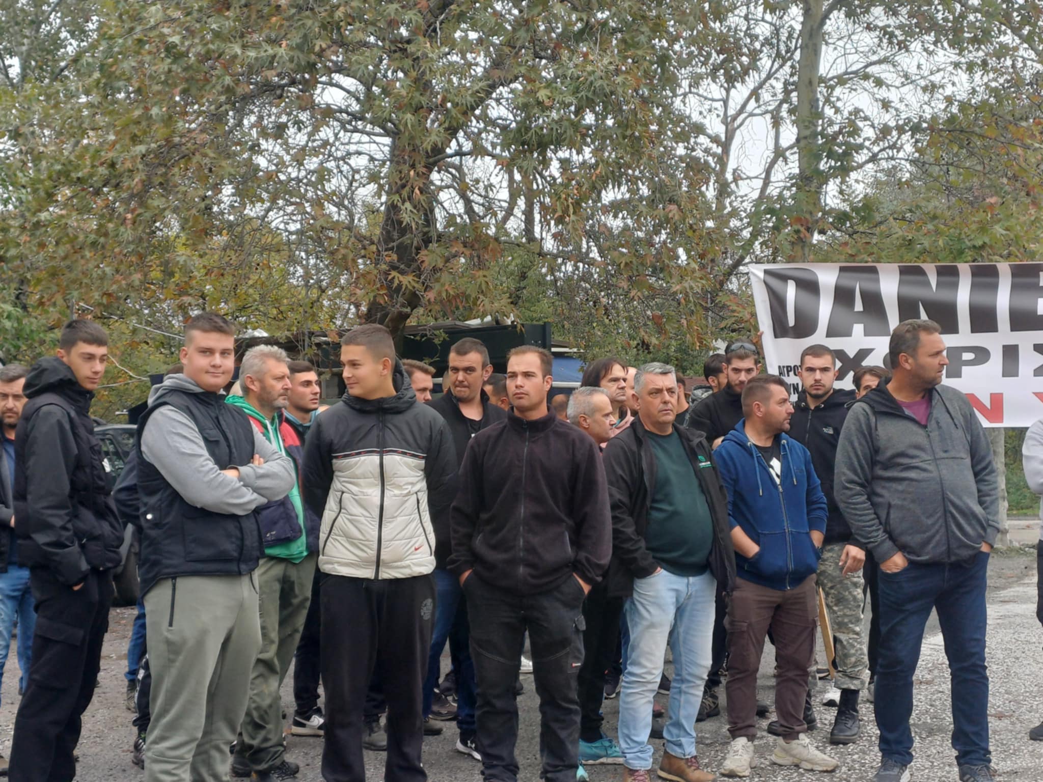 Διαμαρτυρία αγροτών και κτηνοτρόφων στον Πυργετό - Ζητούν άμεσες αποζημιώσεις για Daniel και ευλογιά (ΦΩΤΟ)